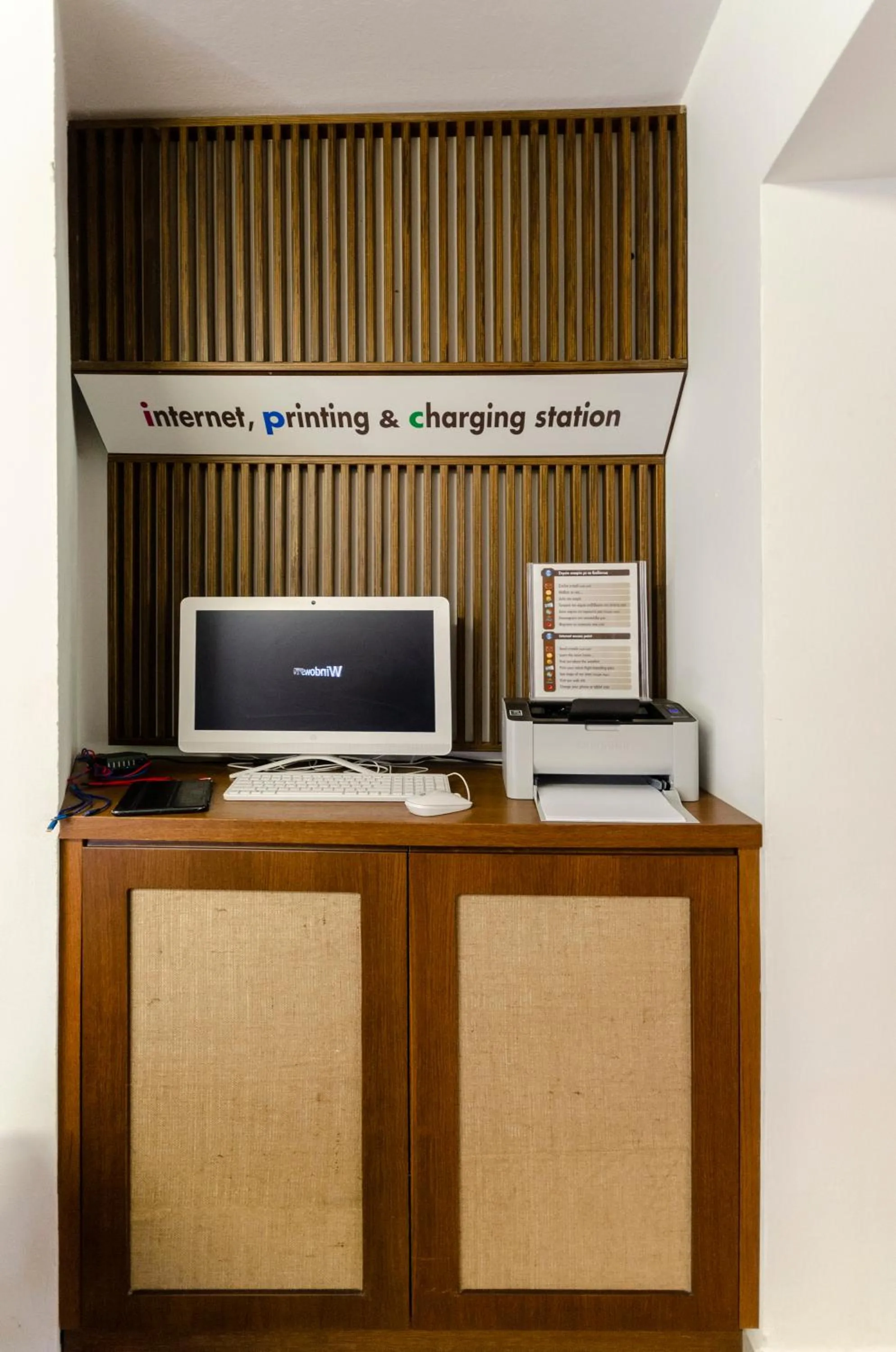 TV and multimedia in Sarikampos Beach