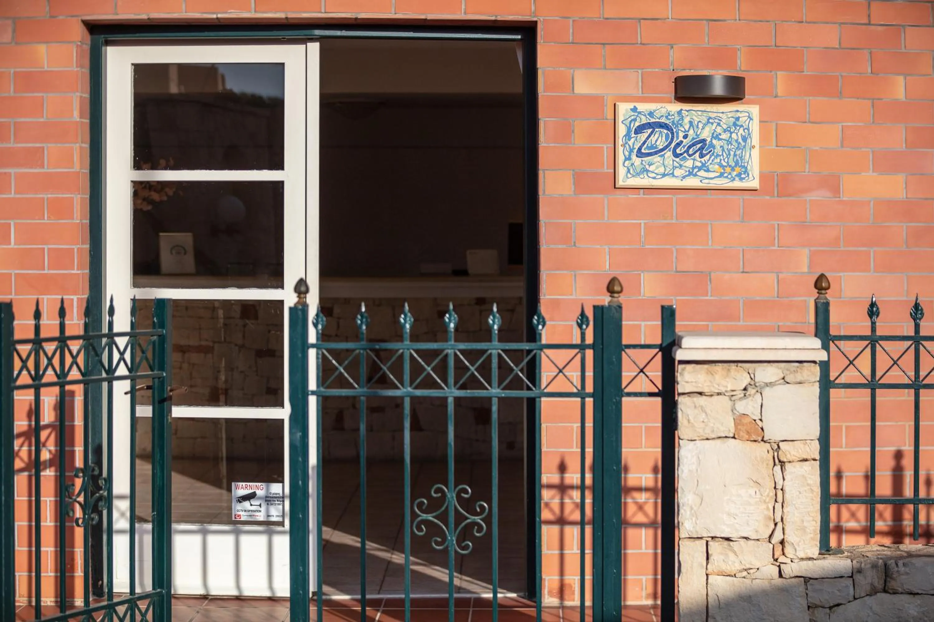 Lobby or reception in Dia Apartments