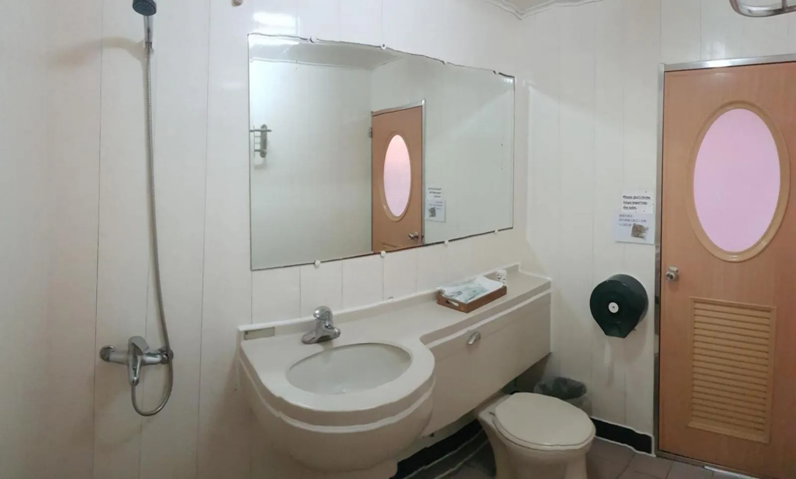 Toilet in Emmanuel Farm House