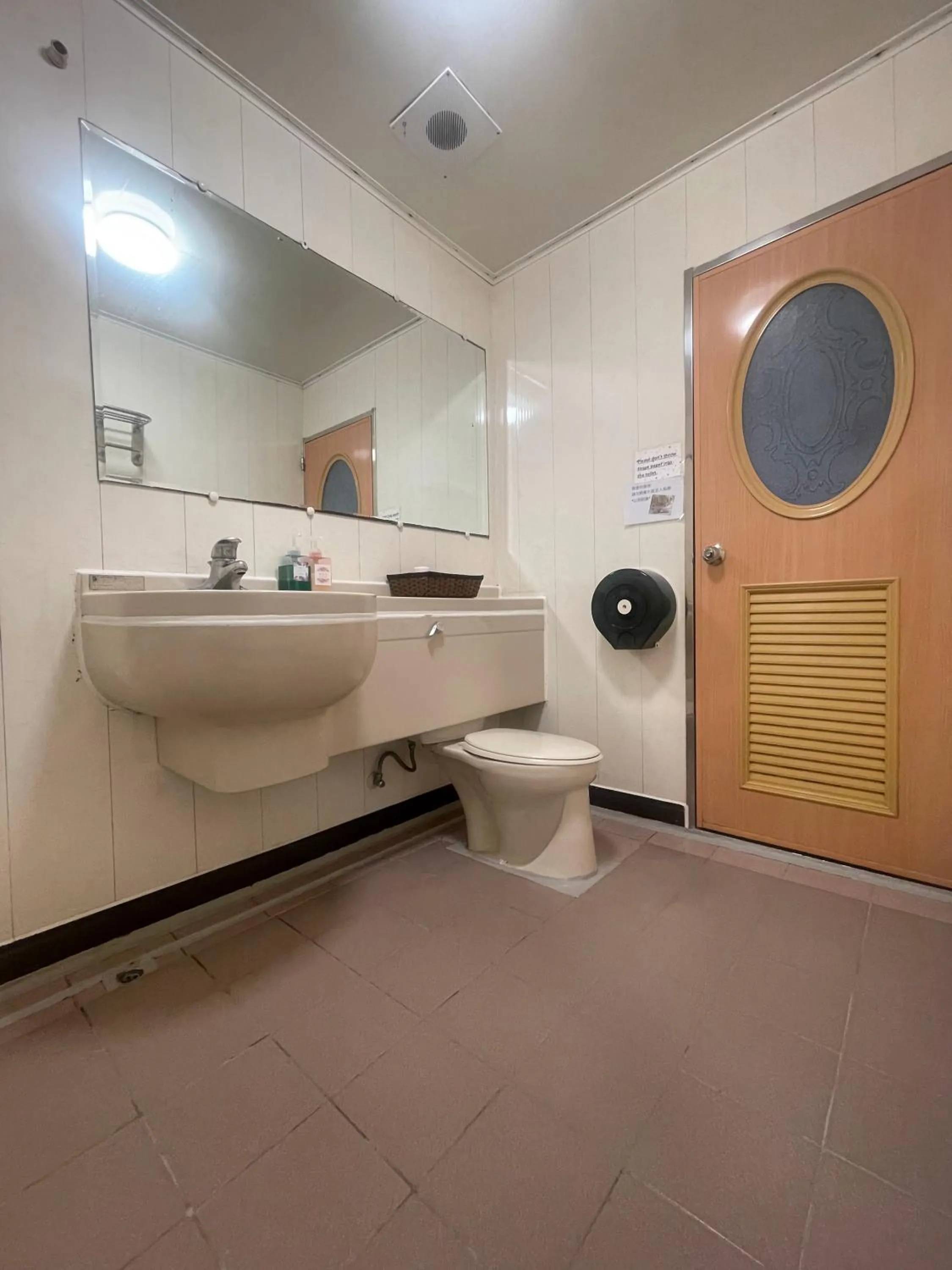 Bathroom in Emmanuel Farm House