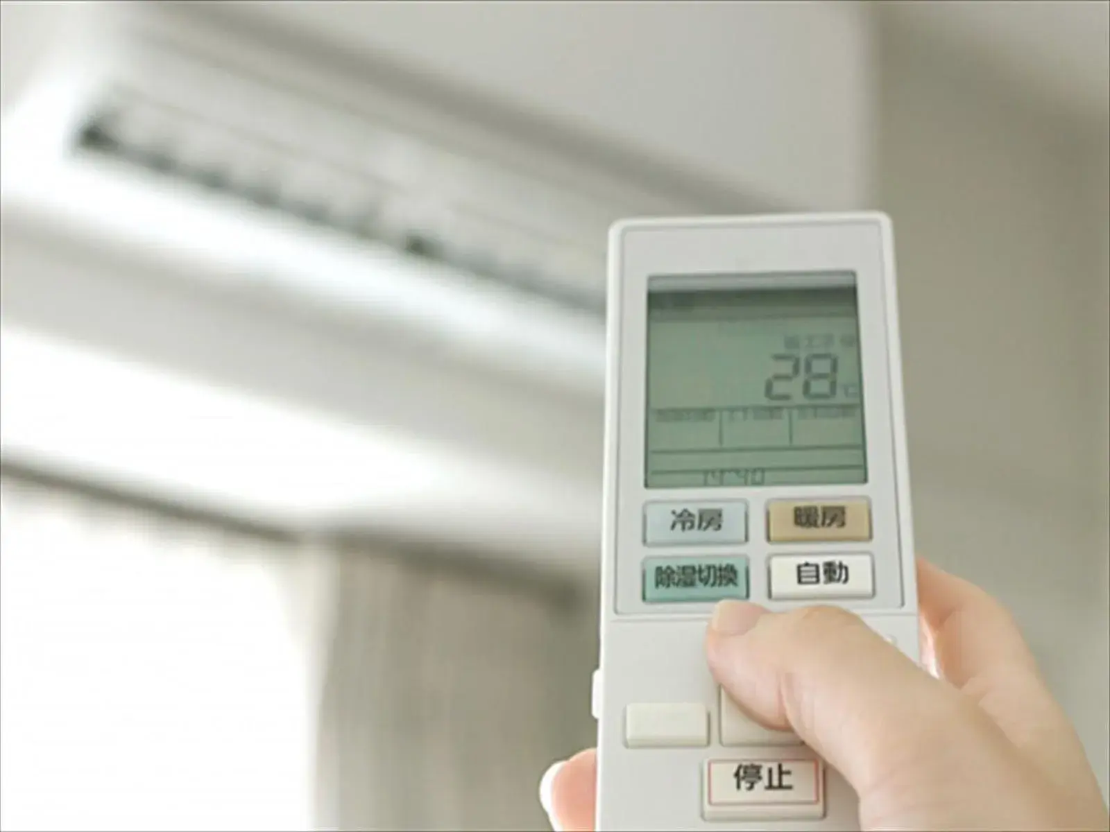 Hotel Crown Hills Toyohashi Hotel Crown Hills Toyohashi