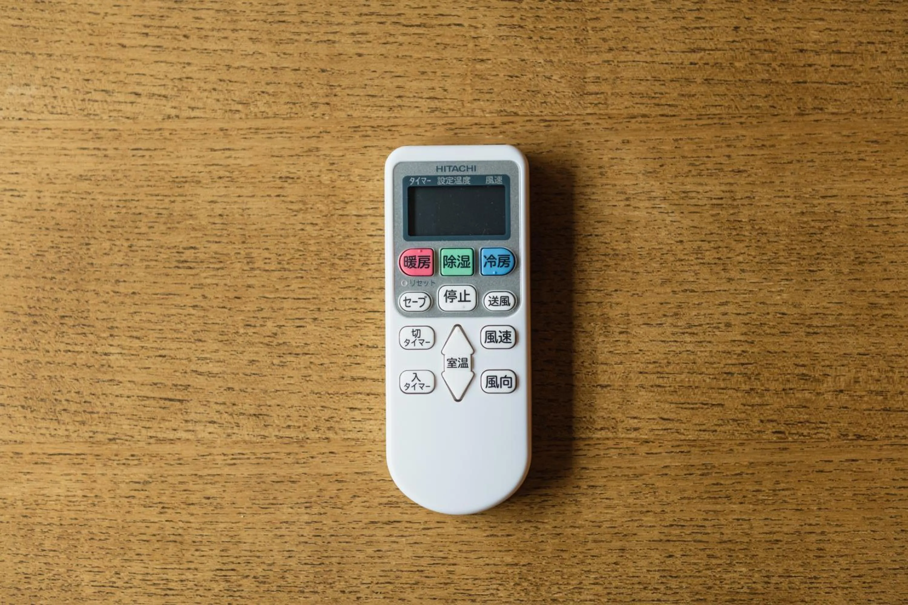 Photo of the whole room in GRAND BASE Hakatamon