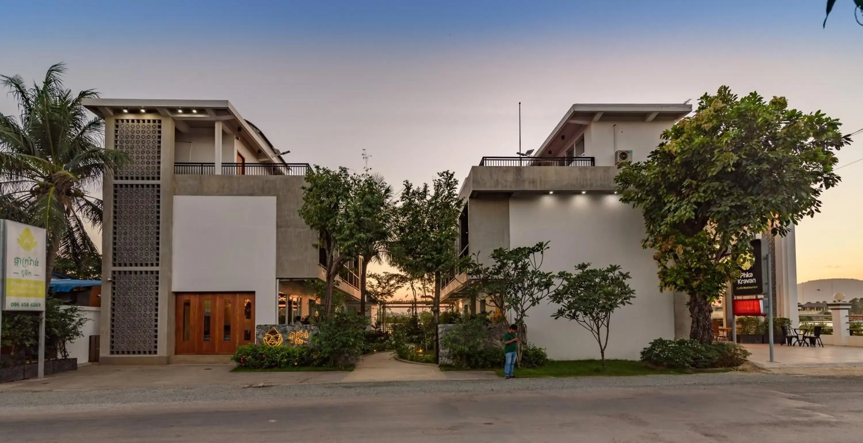 Property building in Phka Kravan Boutique Property building in Phka Kravan Boutique