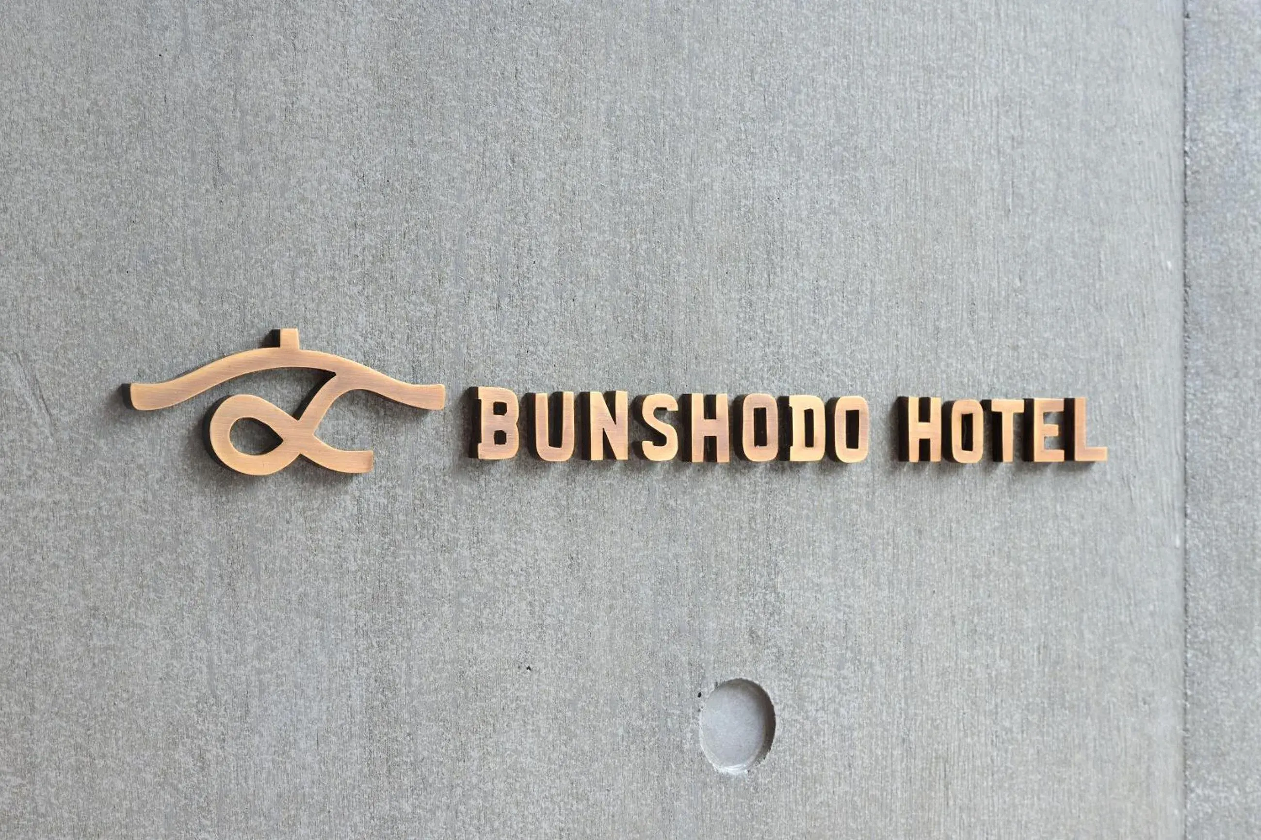 BUNSHODO HOTEL BUNSHODO HOTEL
