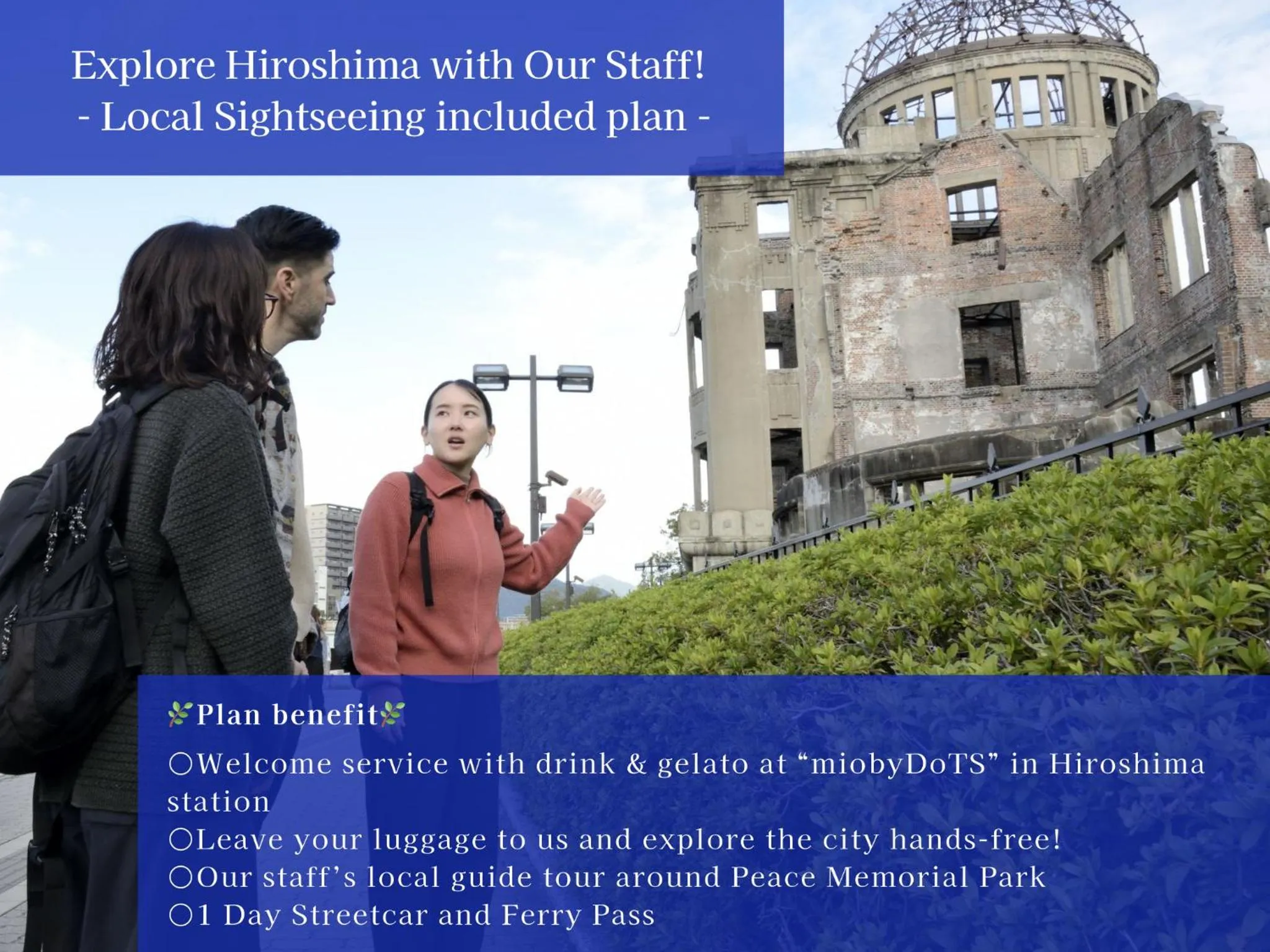 Nearby landmark in LAZULI Hiroshima Hotel and Lounge