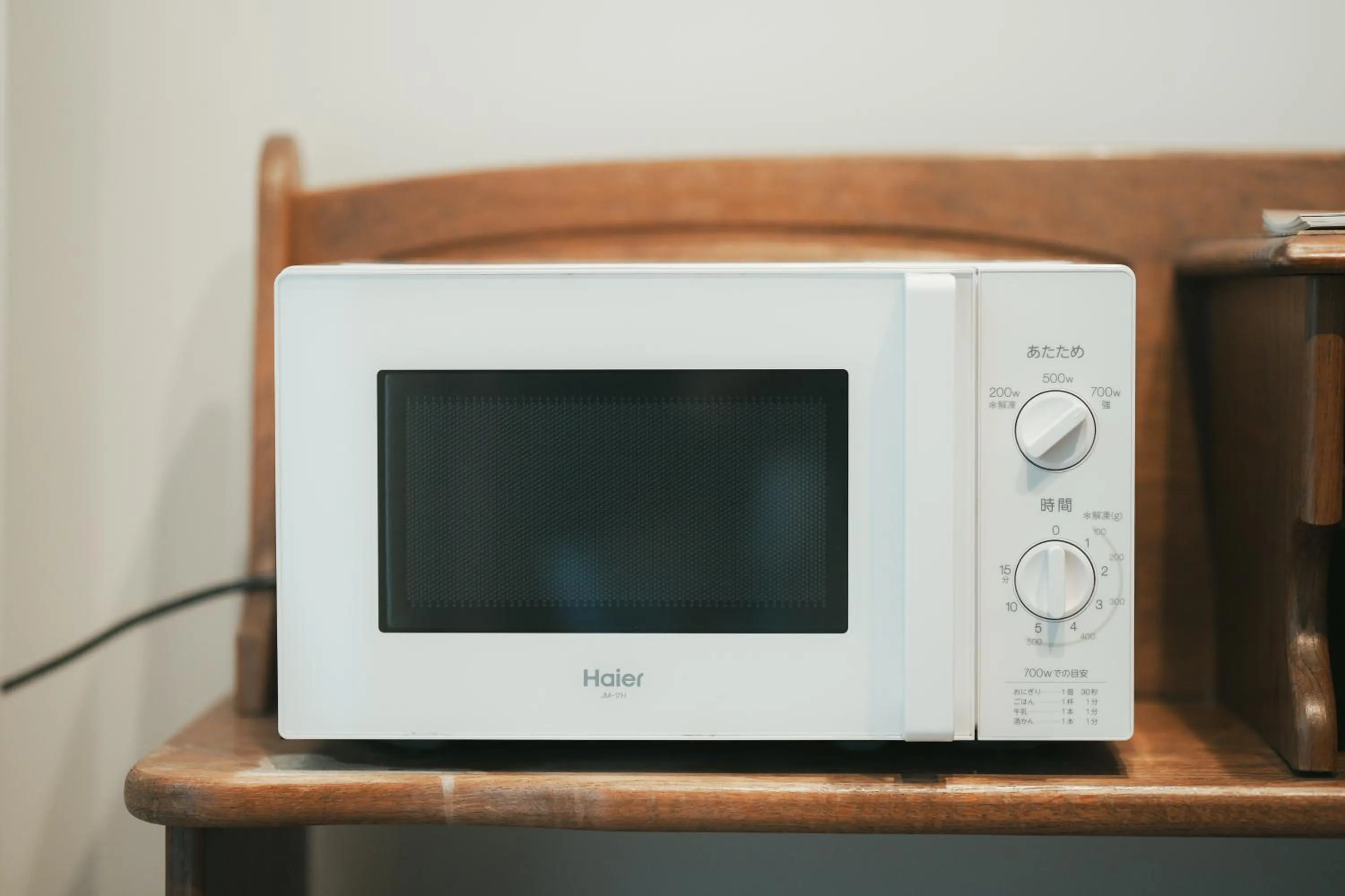 minibar in LAZULI Hiroshima Hotel and Lounge