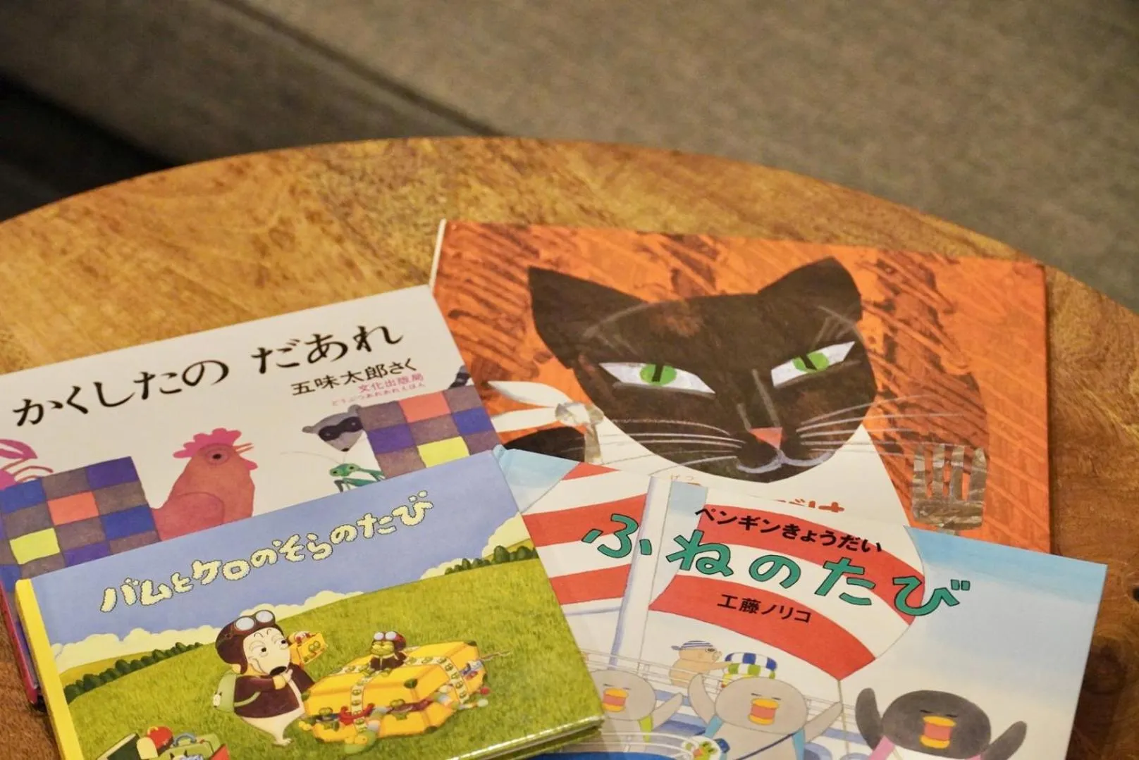 children in LAZULI Hiroshima Hotel and Lounge