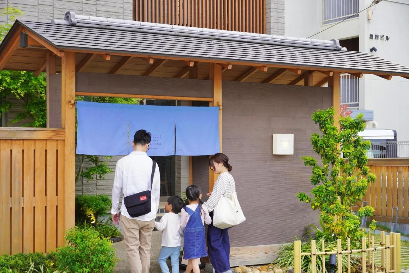 Facade/entrance in LAZULI Hiroshima Hotel and Lounge