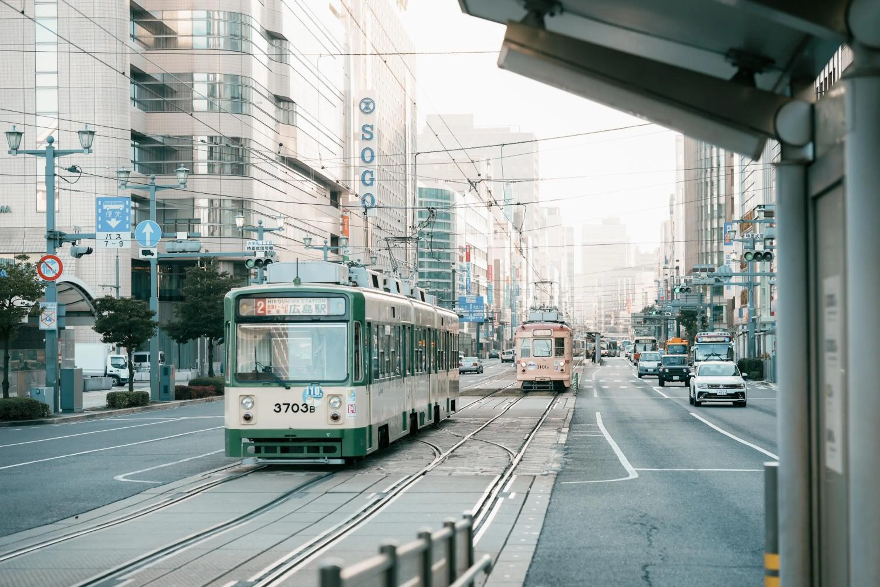 Off site in LAZULI Hiroshima Hotel and Lounge