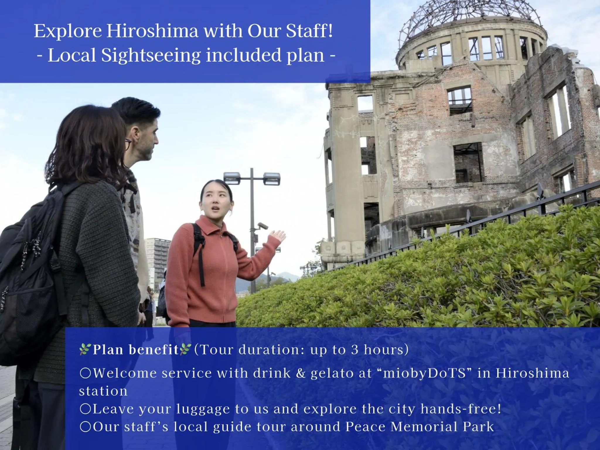 Nearby landmark in LAZULI Hiroshima Hotel and Lounge