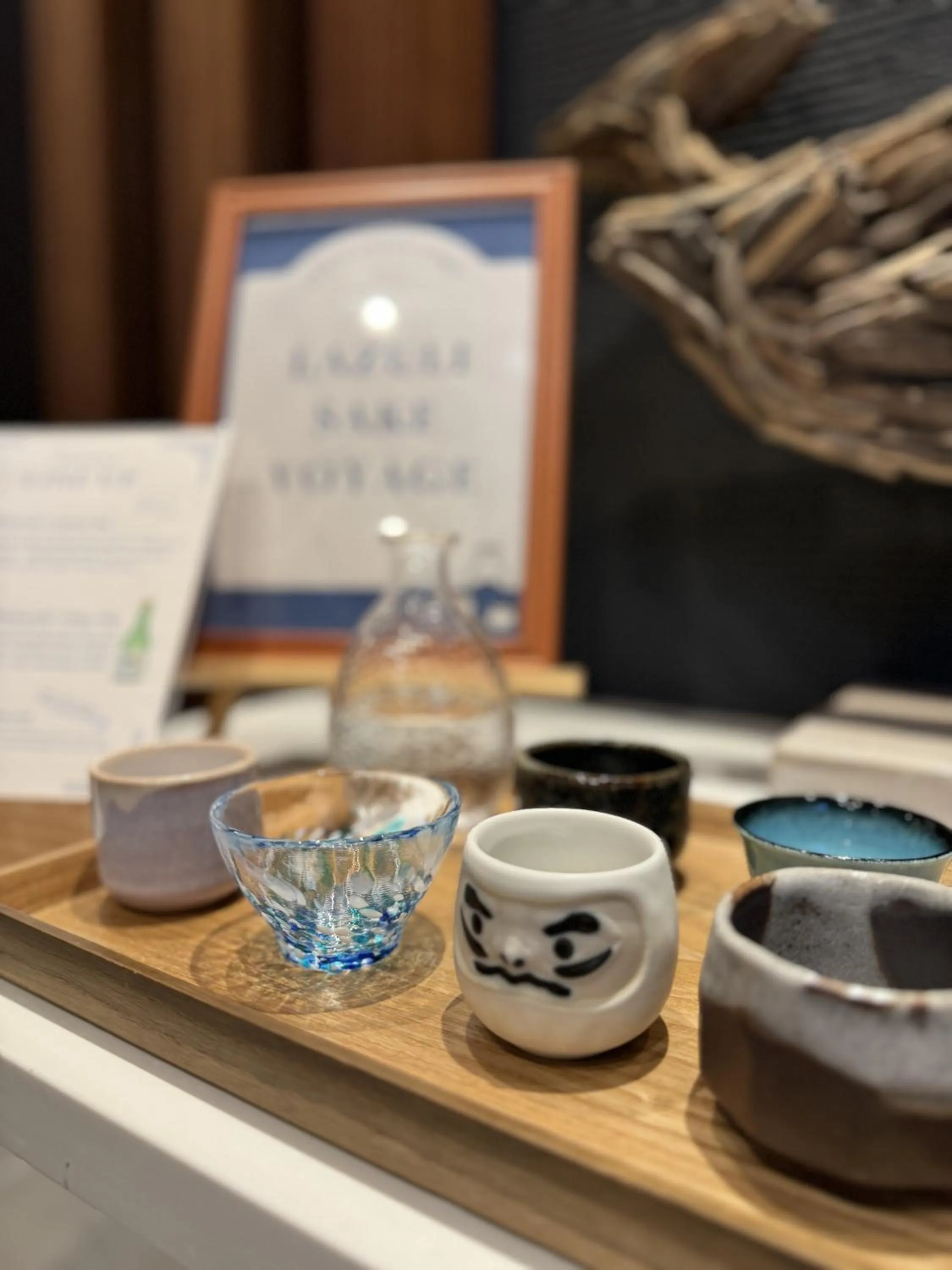 Entertainment in LAZULI Hiroshima Hotel and Lounge