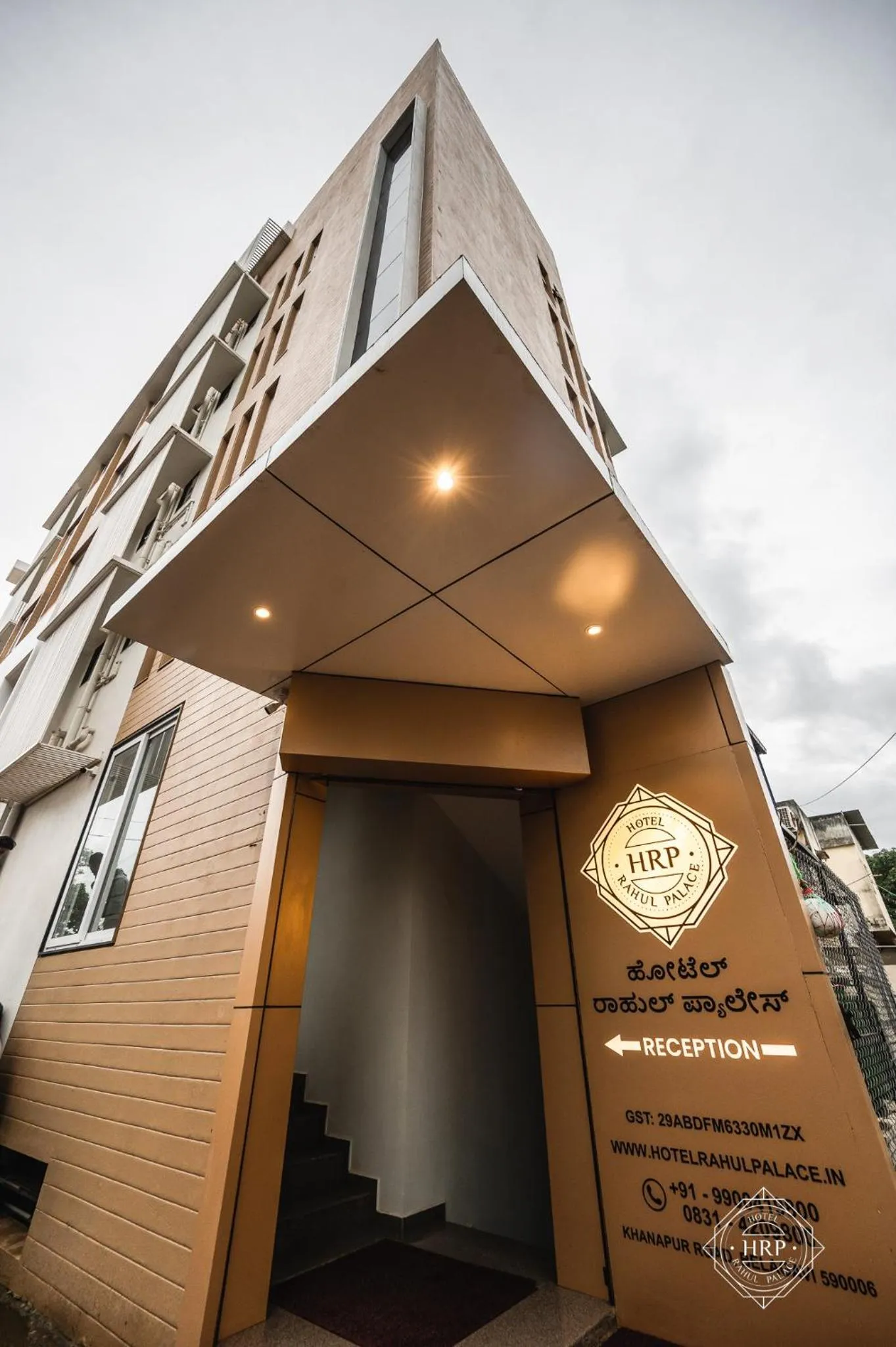 Property building in Hotel Rahul Palace Belgaum