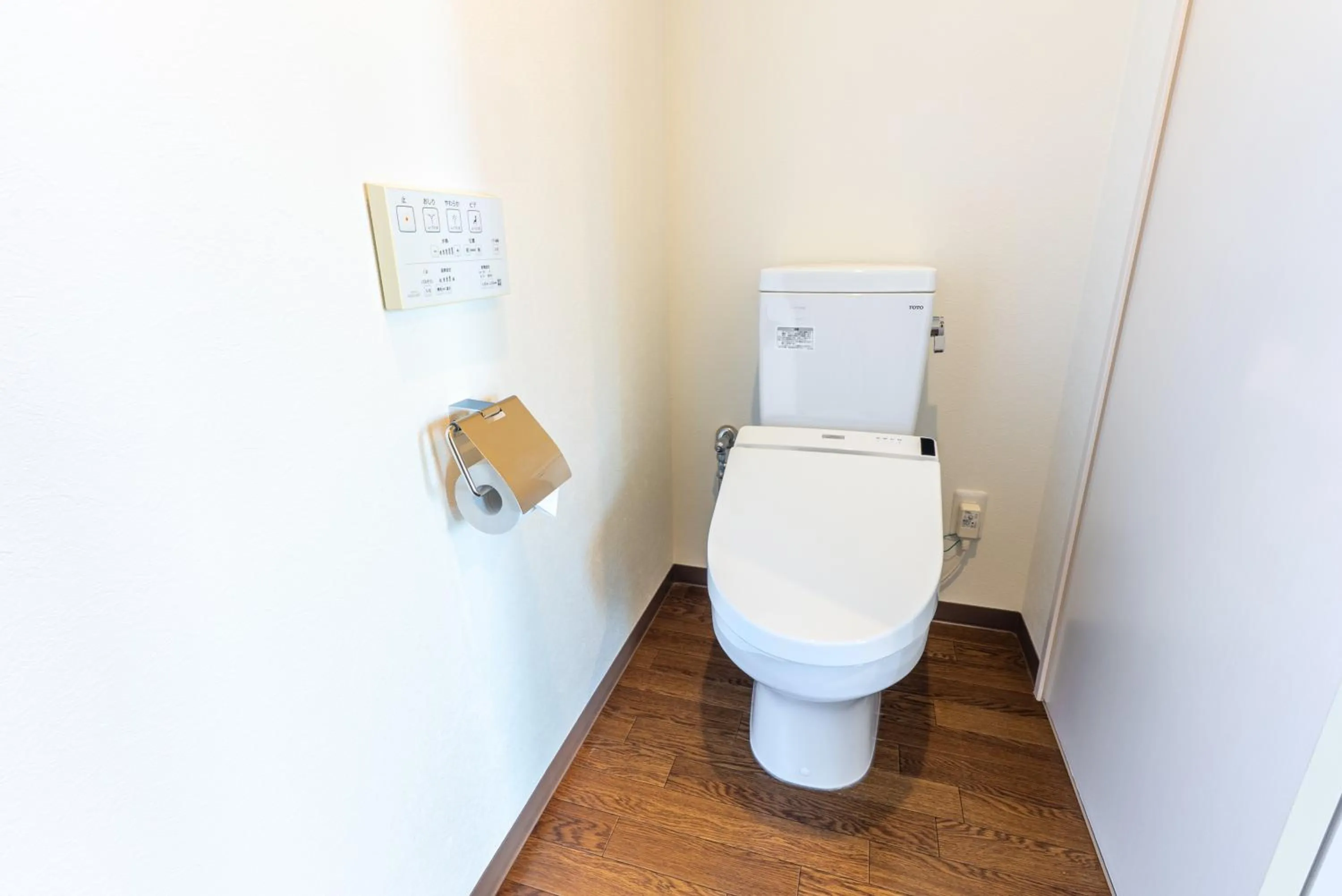 Toilet in Odysis Onna Resort Hotel