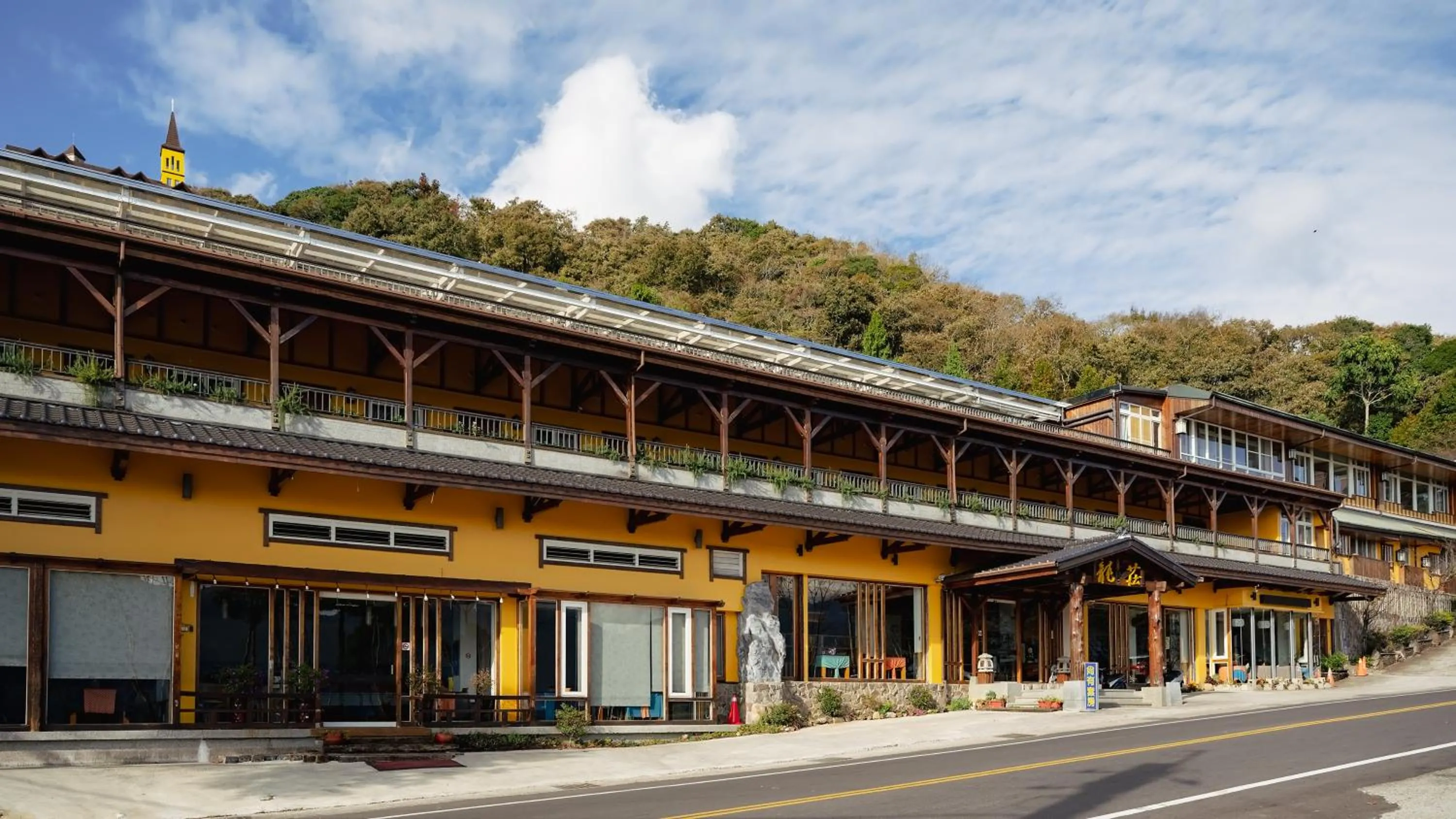 Dragon Manor Resort