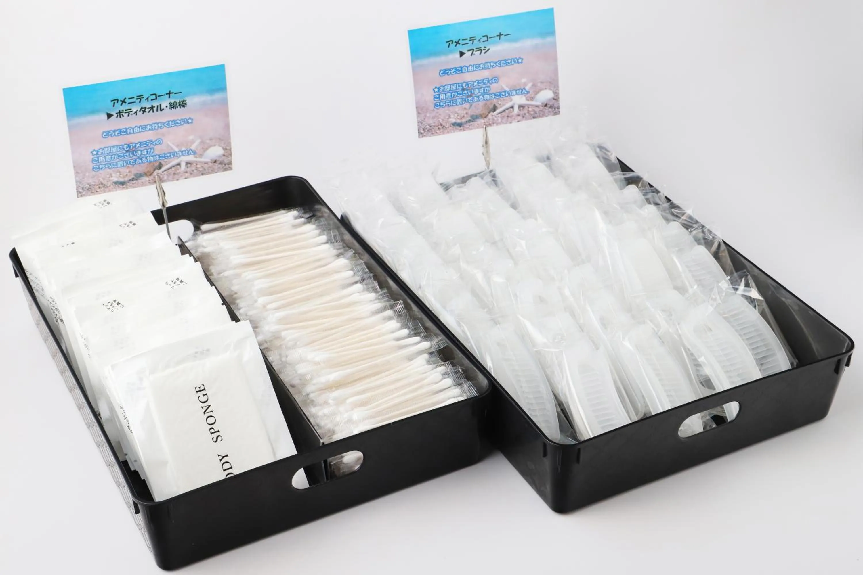 Smile Hotel Takaoka Ekimae