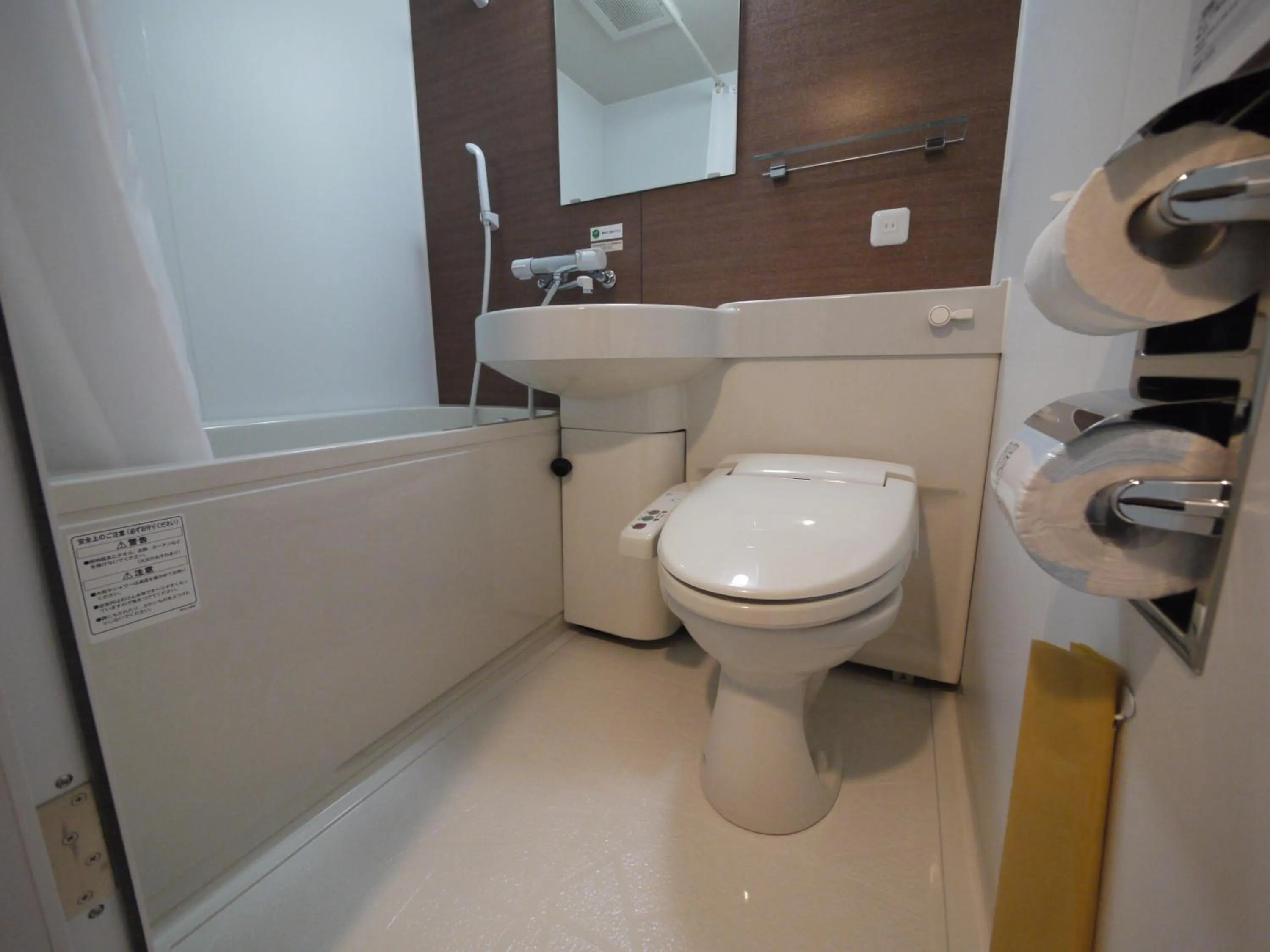 Shower in Hotel Route-Inn Mihara Ekimae