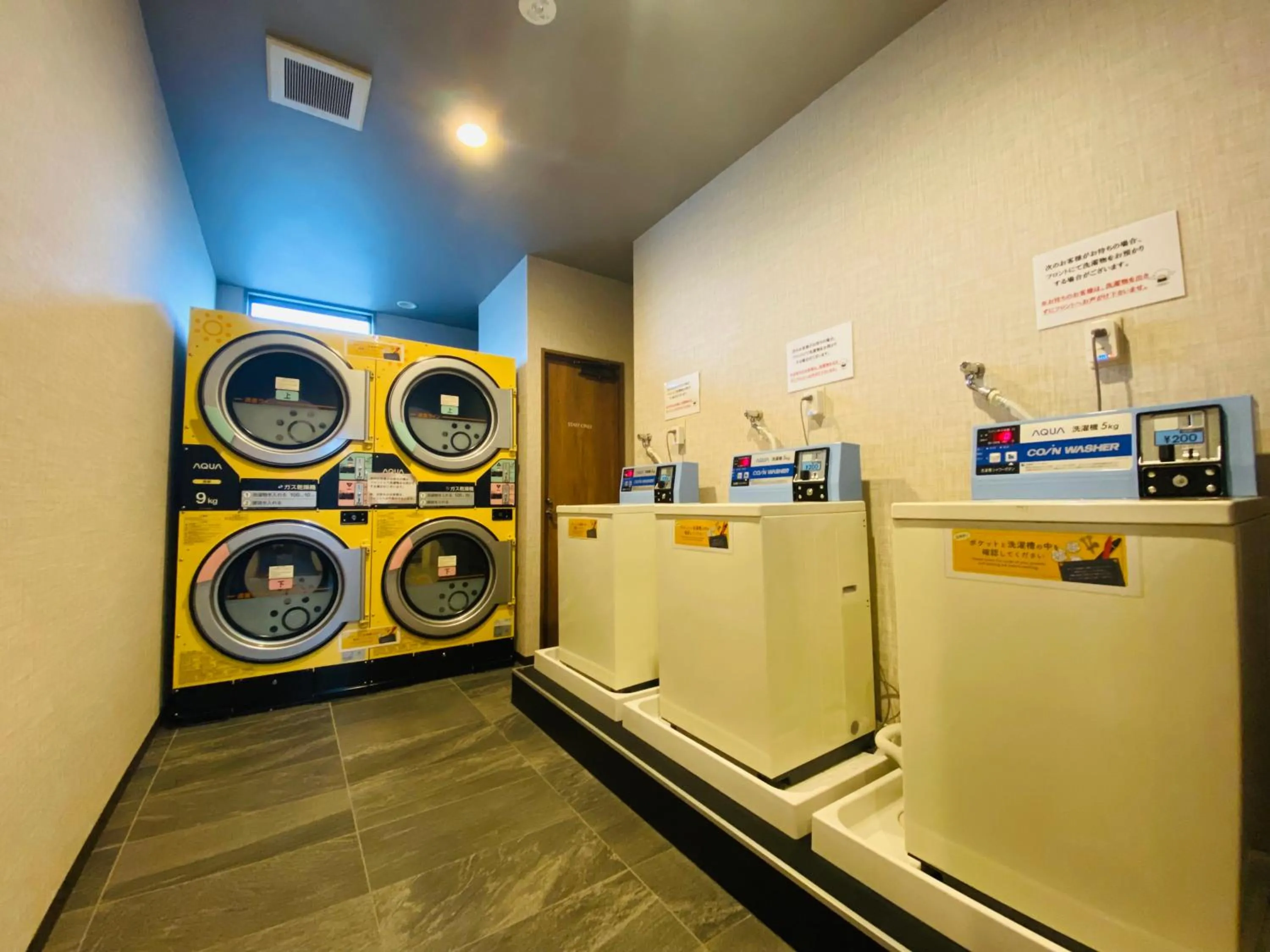 dryer in Hotel Route-Inn Ichihara