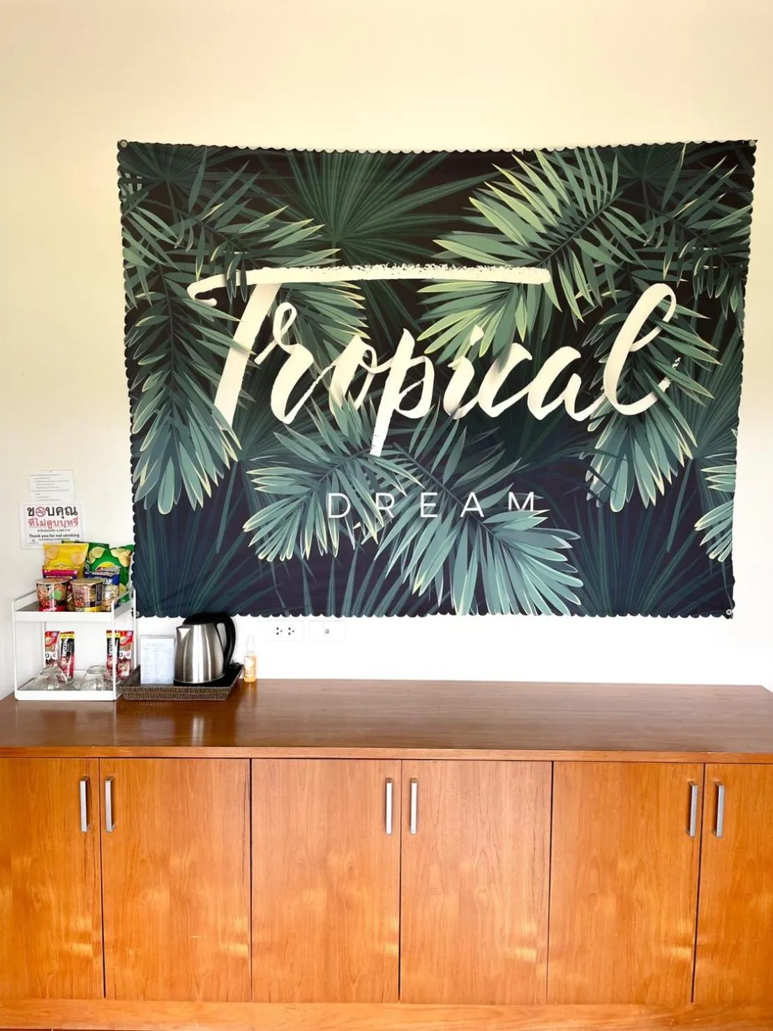 Chaithalay Khanom Resort