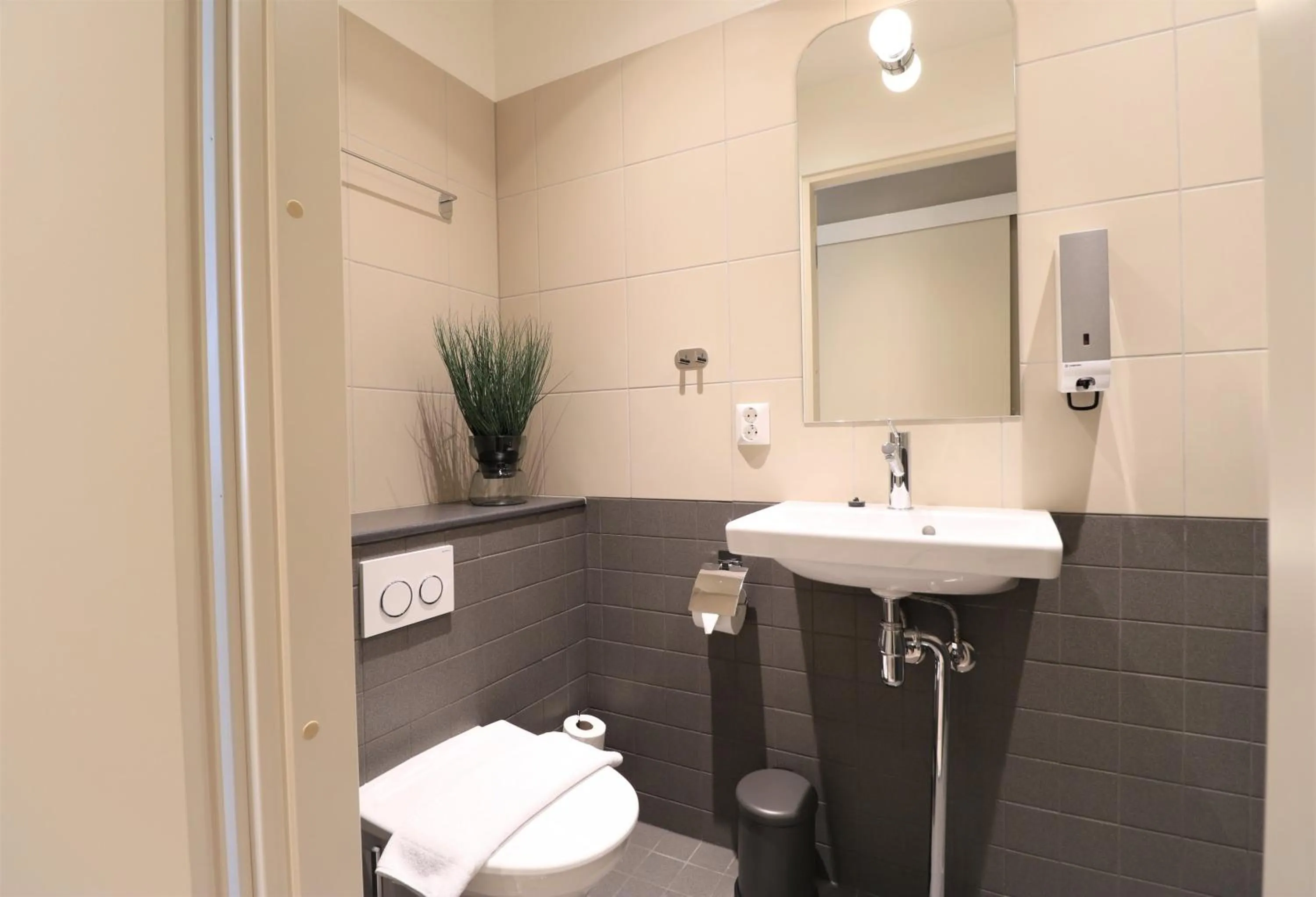 Bathroom in Forenom Aparthotel Vaasa