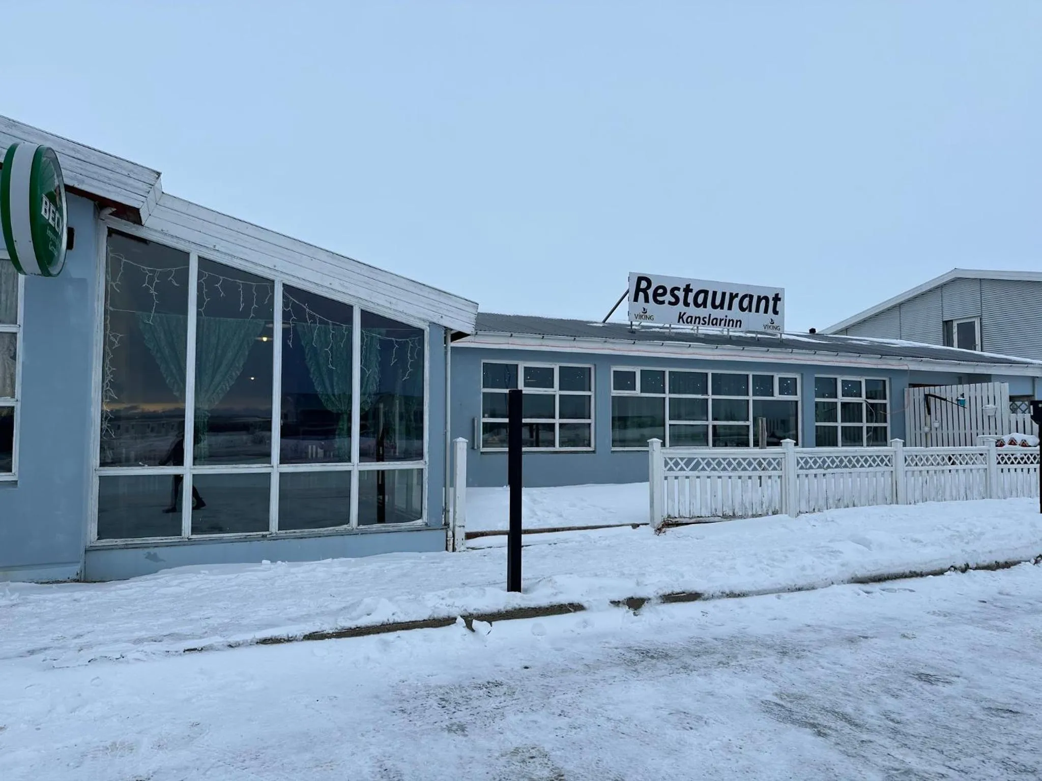 Other in Hotel Kanslarinn Hella