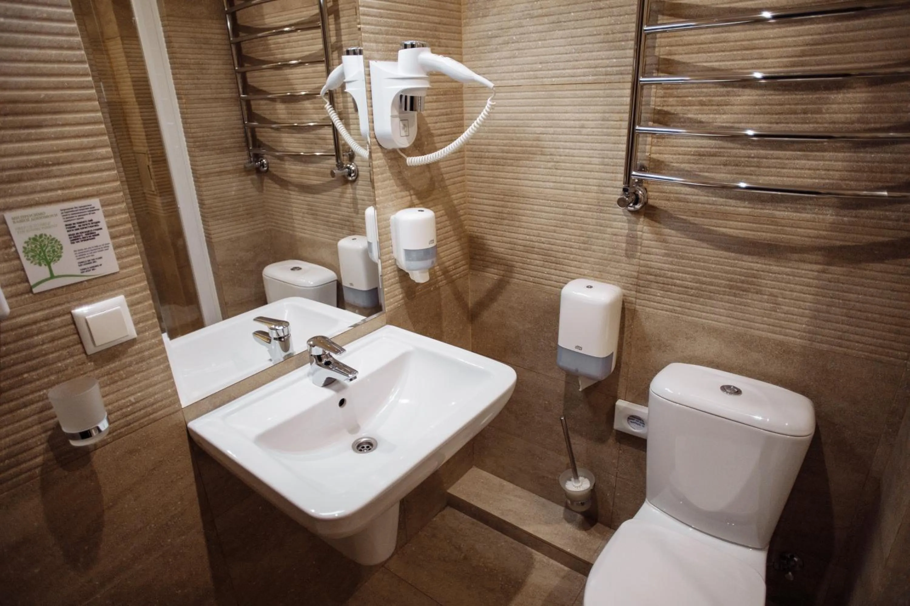Toilet in Optima Collection Zhytomyr