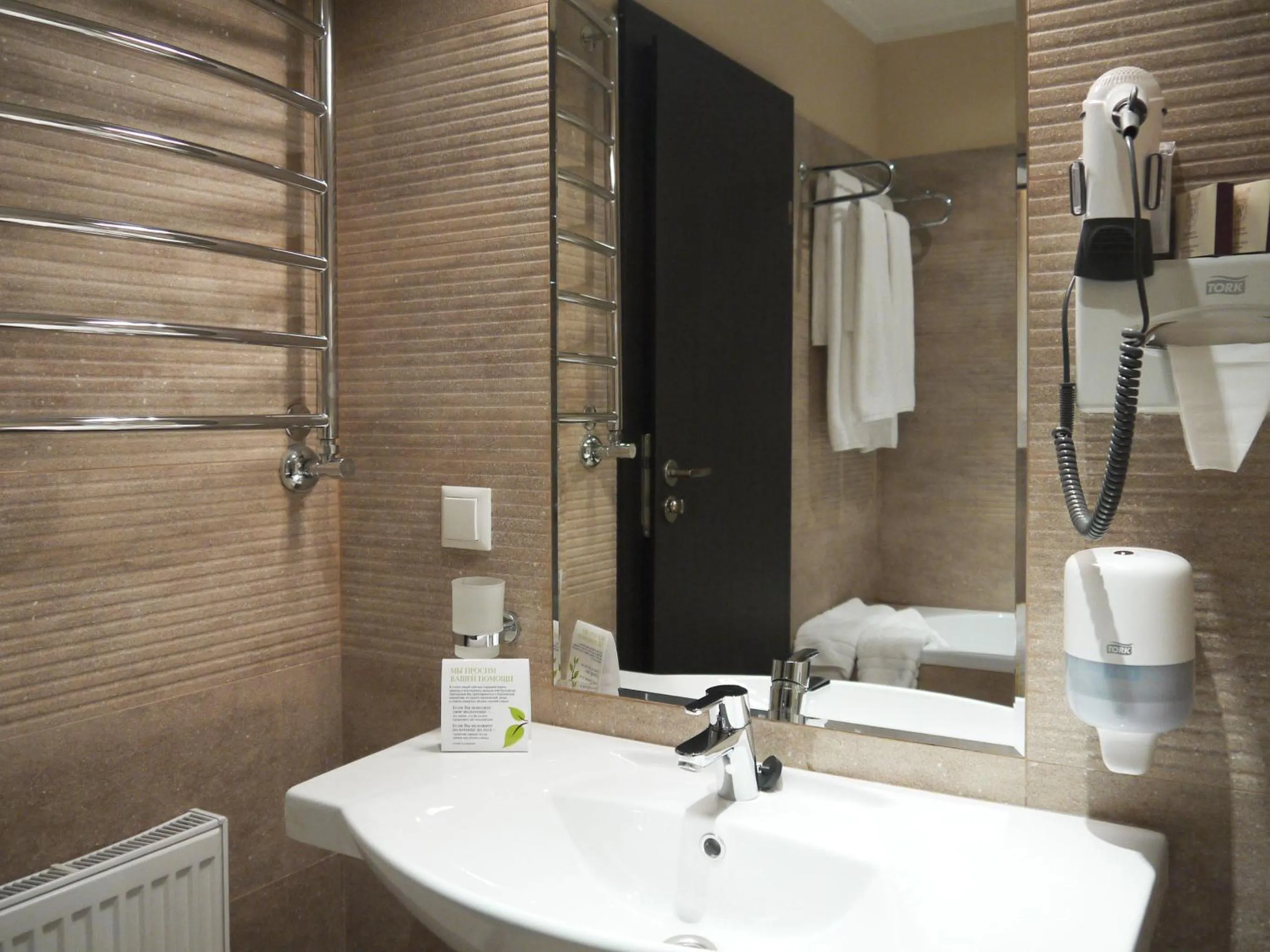 Toilet in Optima Collection Zhytomyr