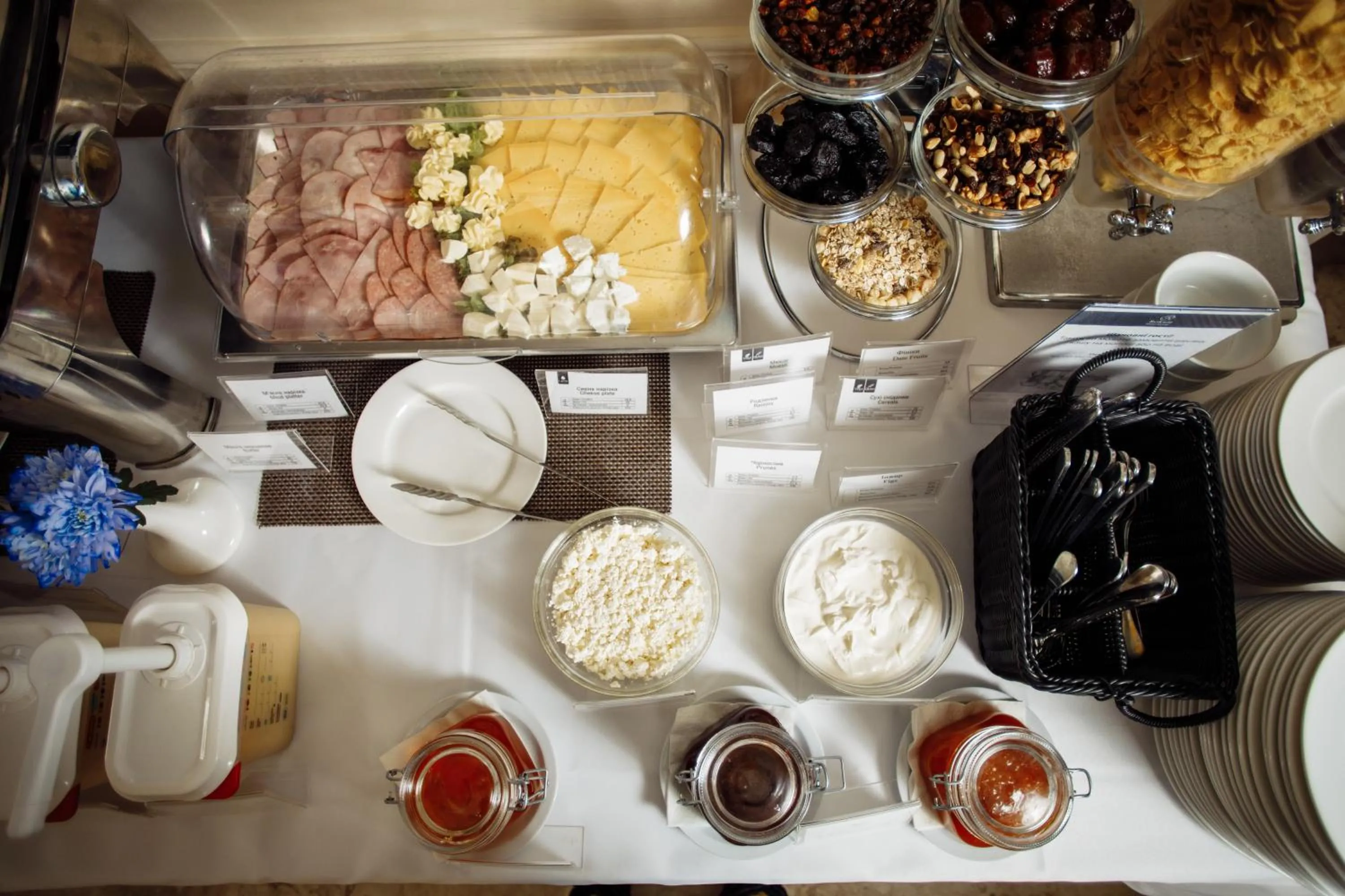 Breakfast in Optima Collection Zhytomyr