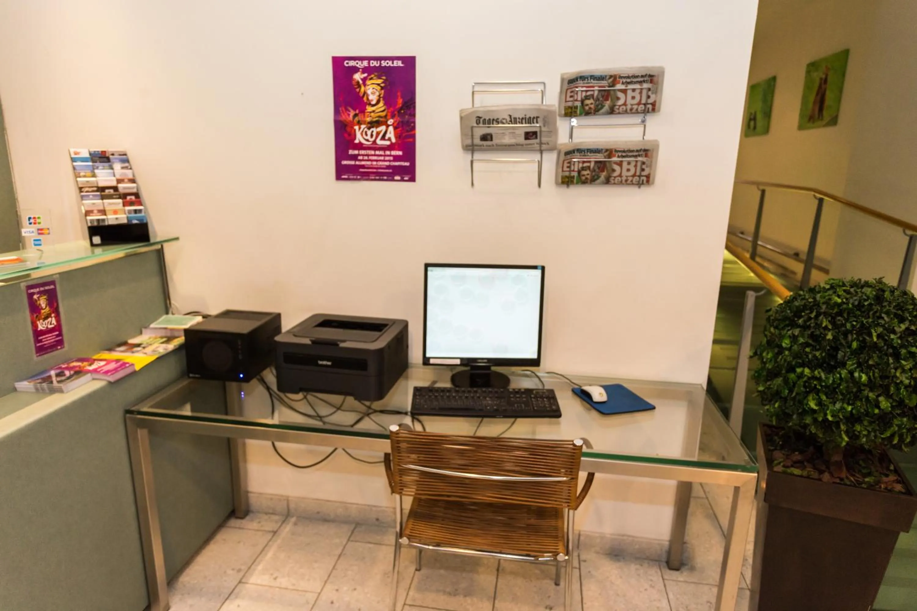 Lobby or reception in Hotel City am Bahnhof