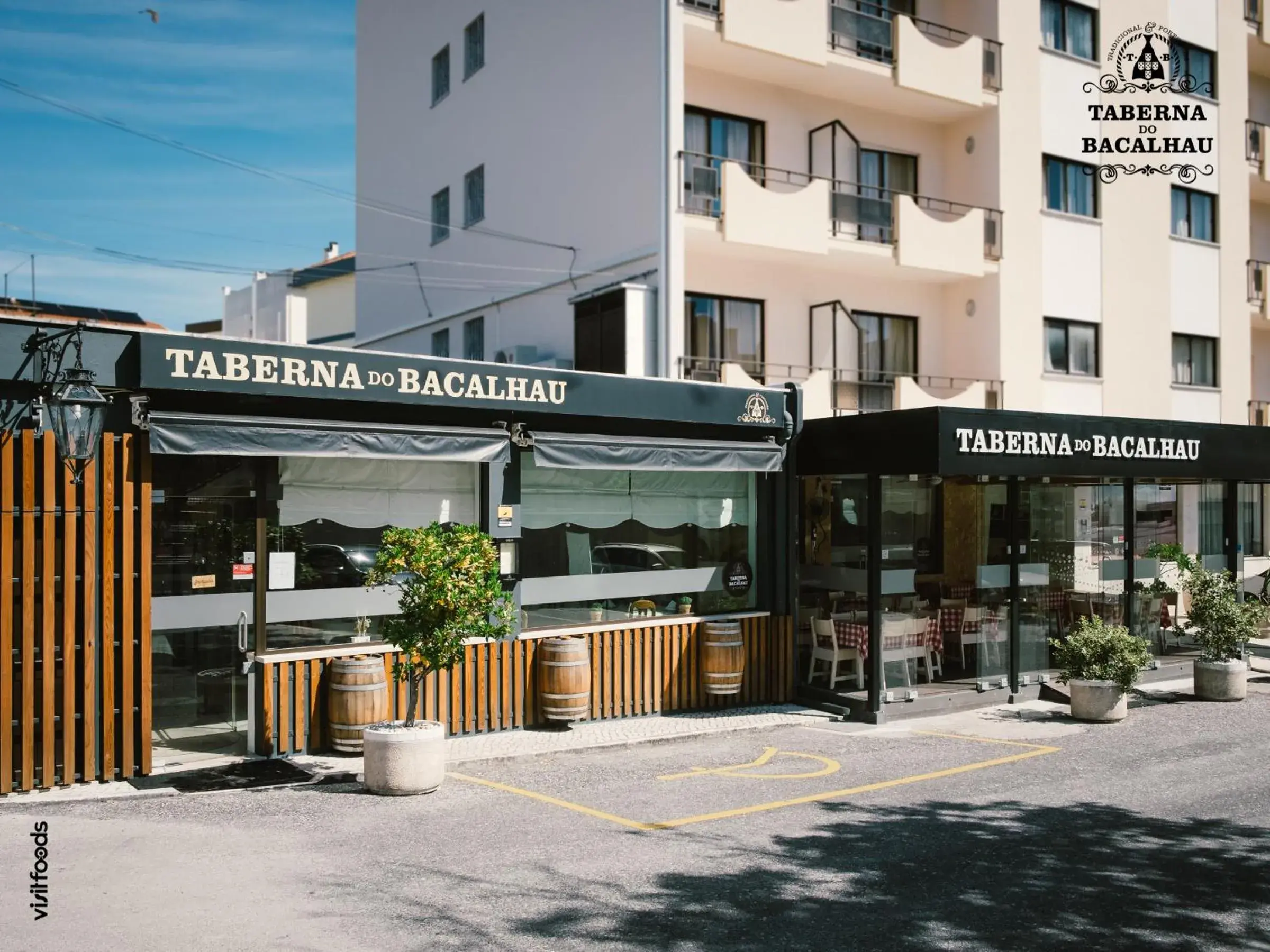 Restaurant/places to eat in Ribeiro Hotel Restaurant/places to eat in Ribeiro Hotel