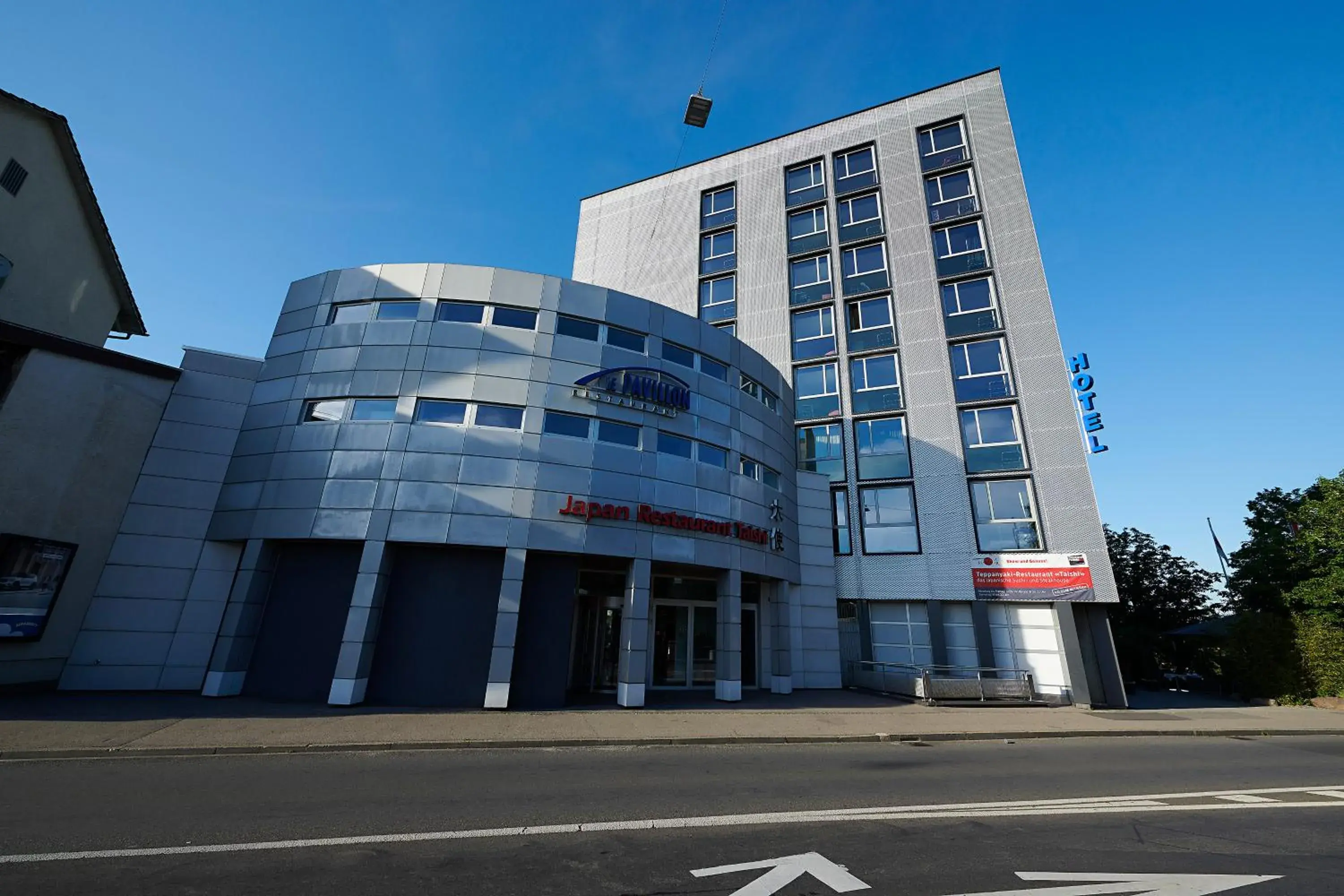 Property building in Hotel Ambassador Property building in Hotel Ambassador