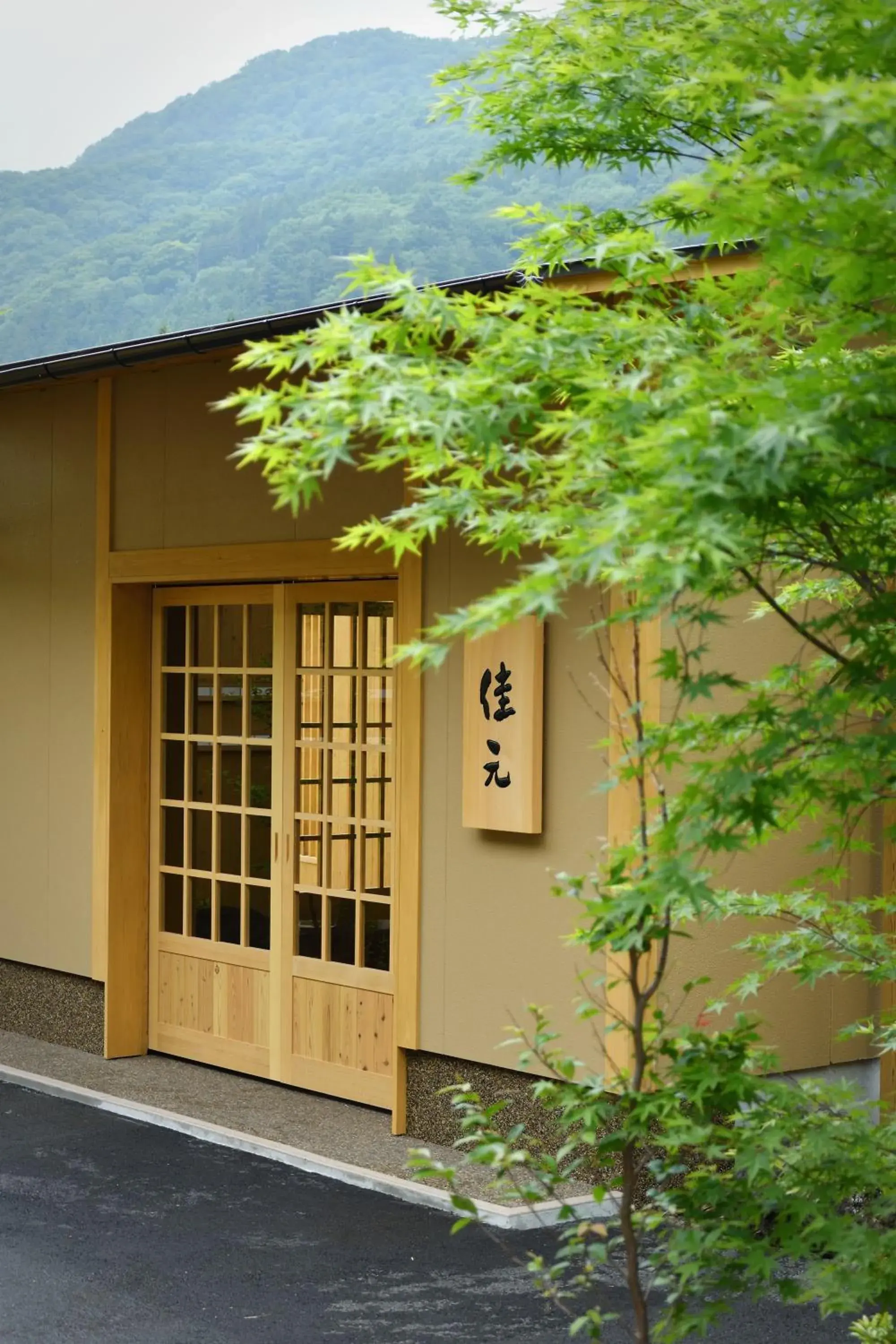 Property building in Shima Onsen Yoshimoto Property building in Shima Onsen Yoshimoto
