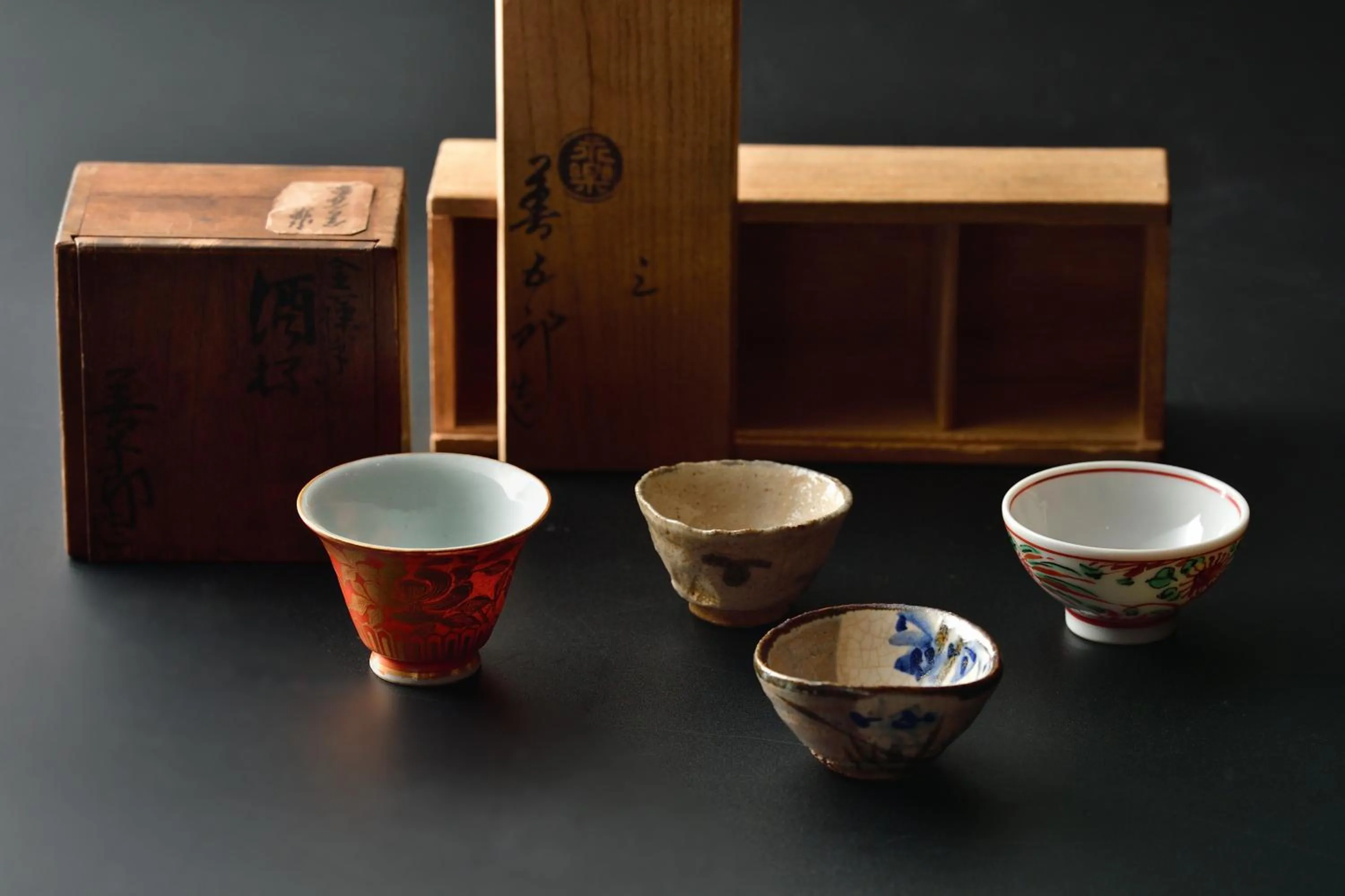 Food in Shima Onsen Yoshimoto