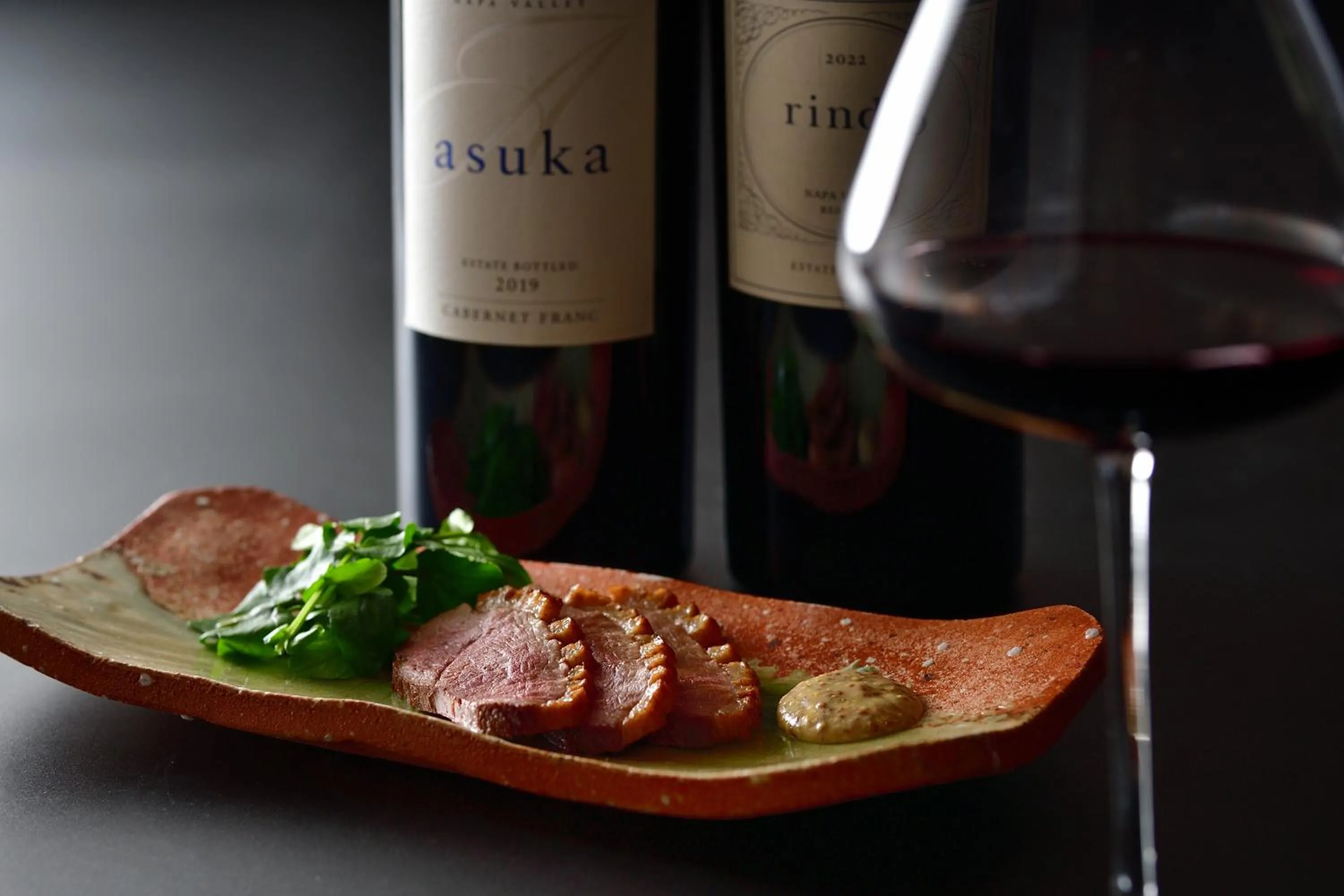 Food in Shima Onsen Yoshimoto