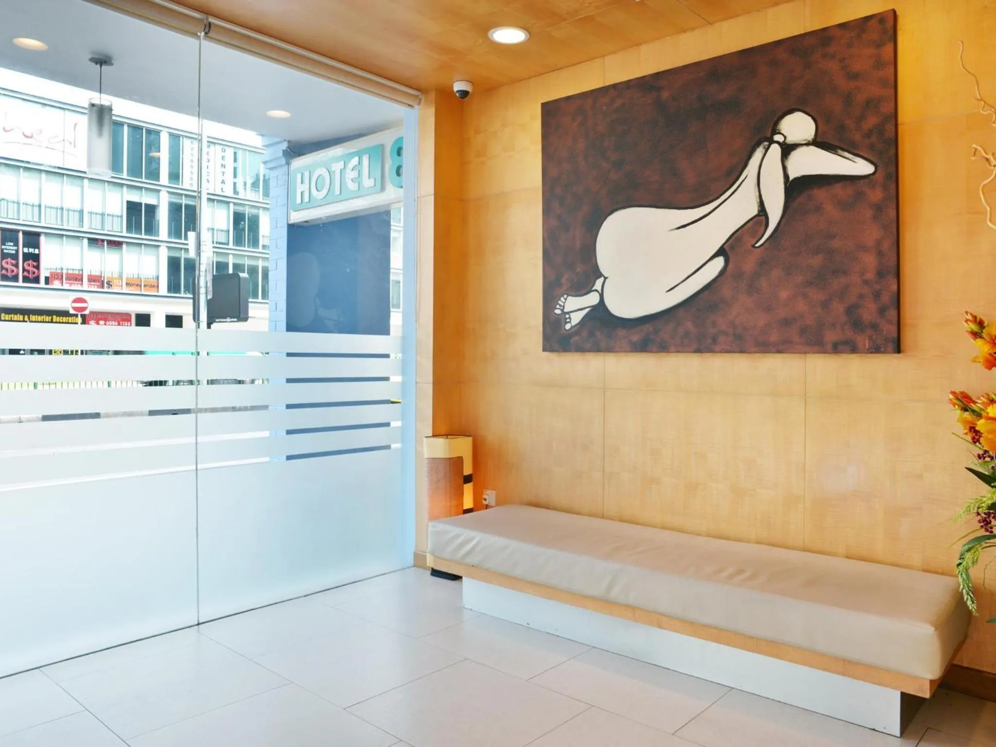 Lobby or reception in Hotel 81 Fuji