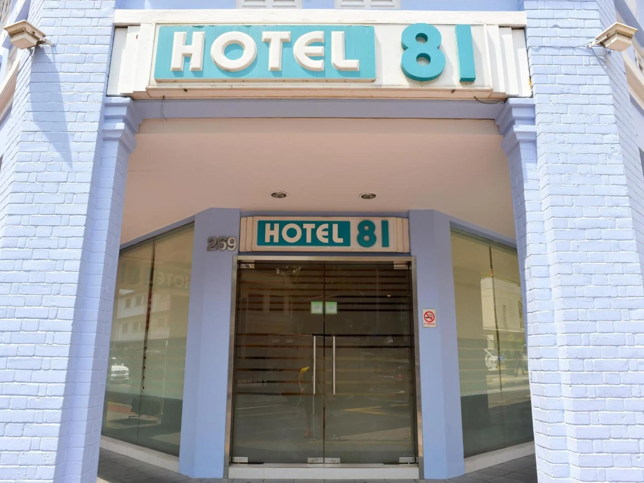 Property building in Hotel 81 Fuji