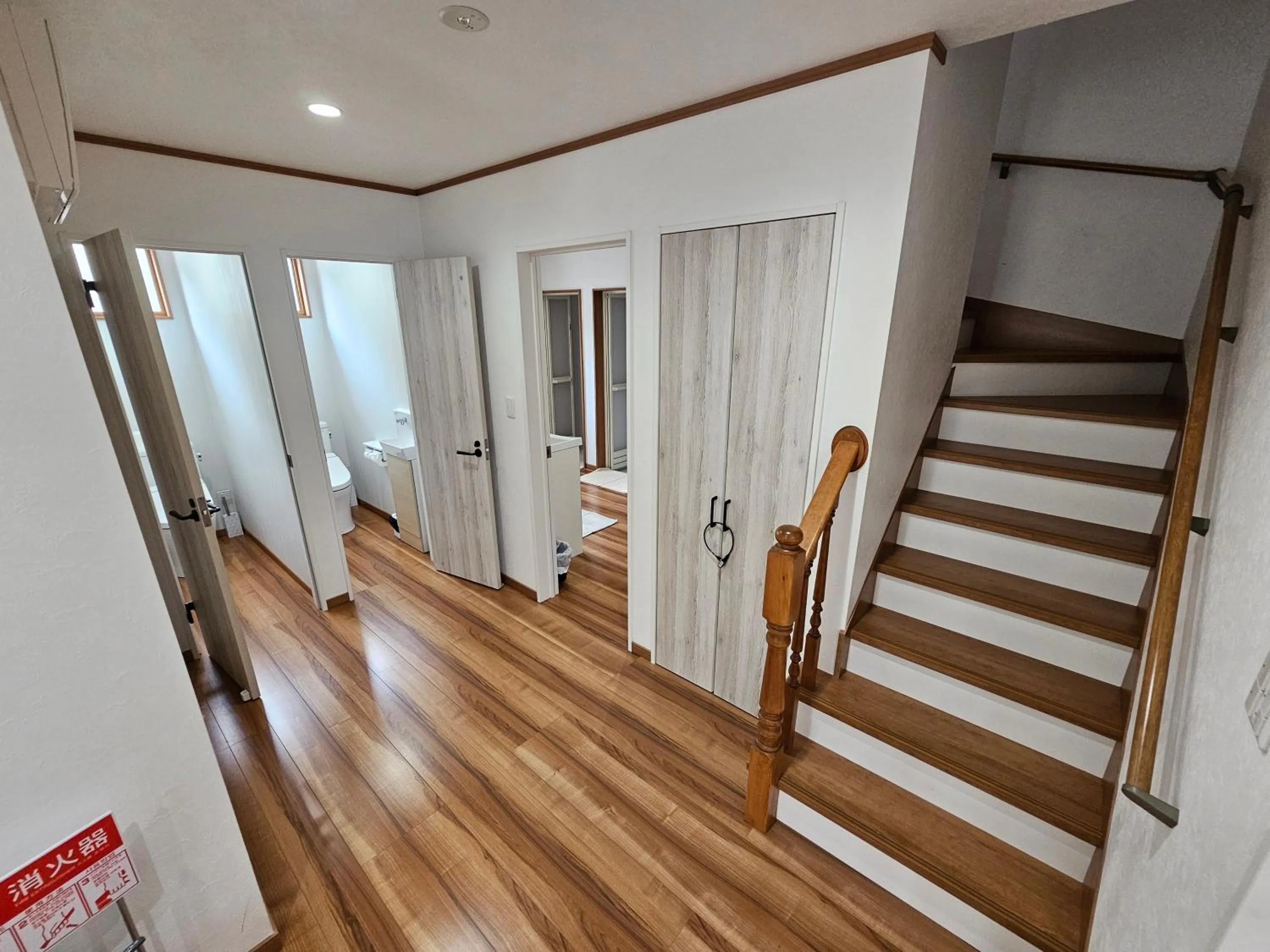 Forest minami kawaguchiko