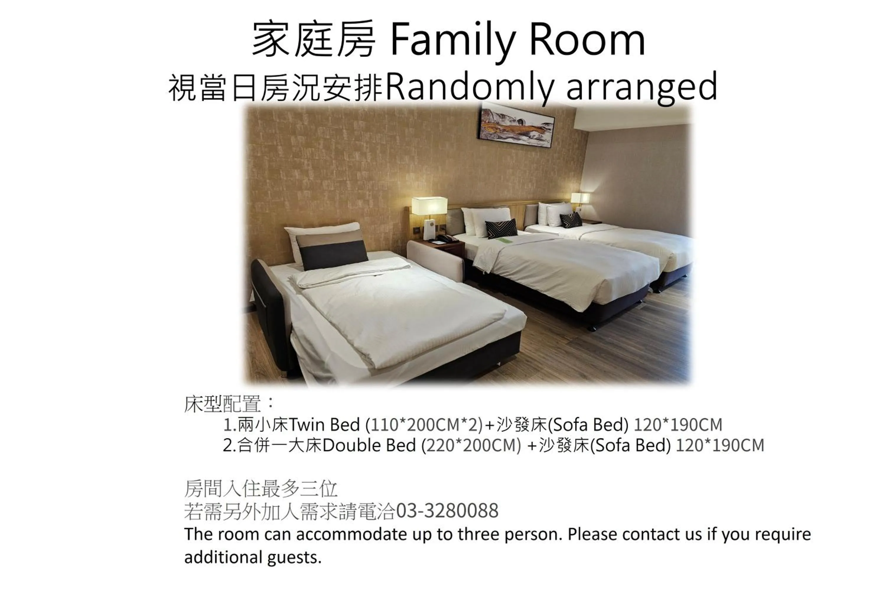 Photo of the whole room, Bed in Joyfultel