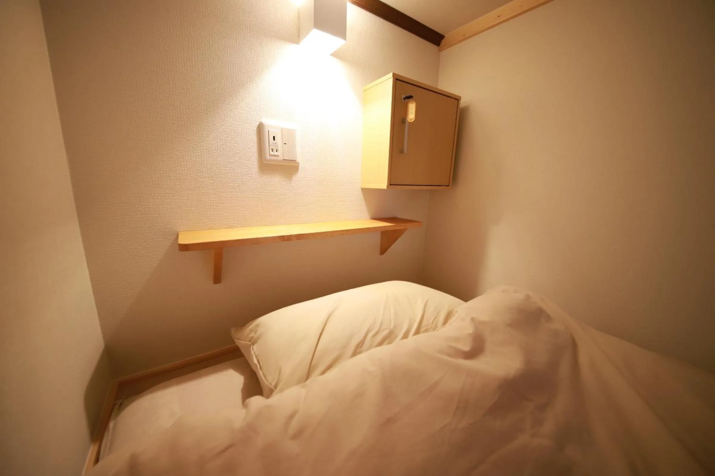 Bed in Guest House Nemuroman