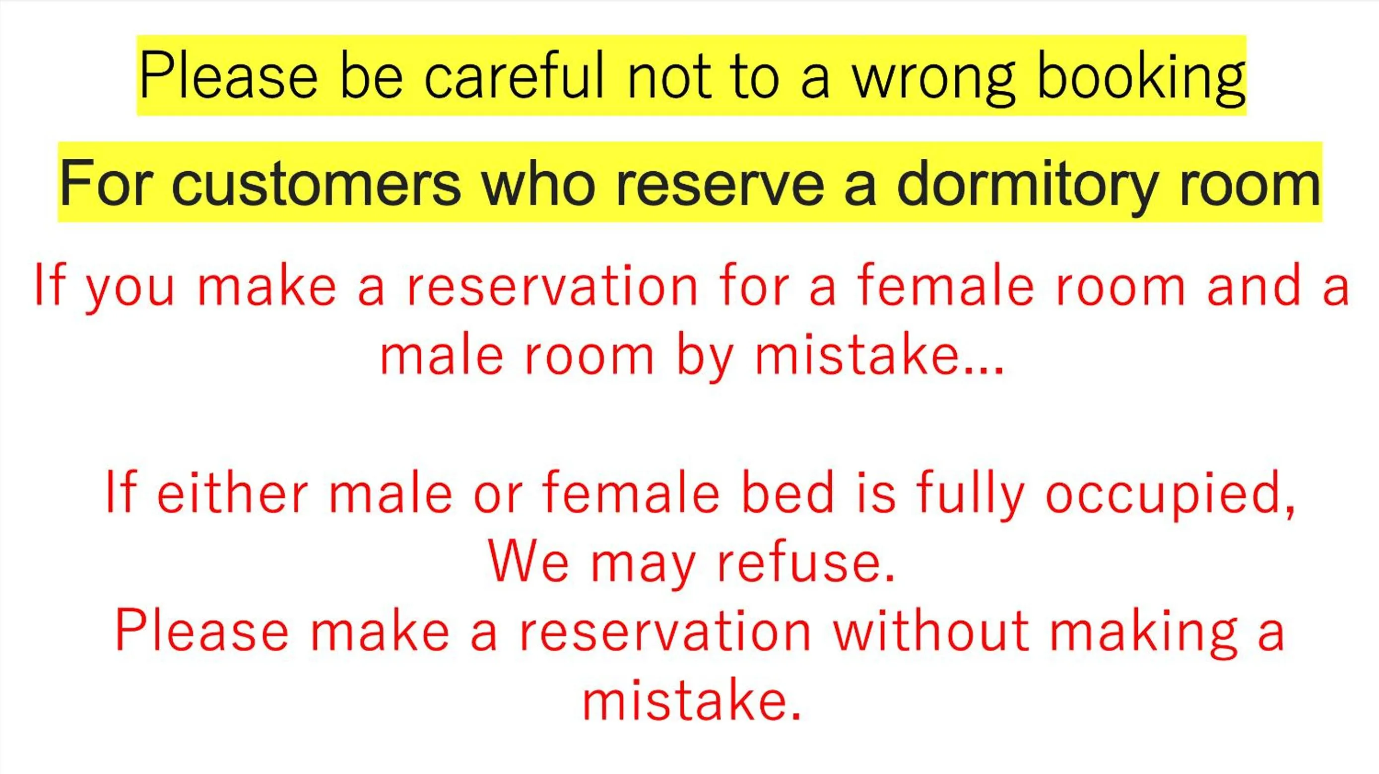 Guest House Nemuroman