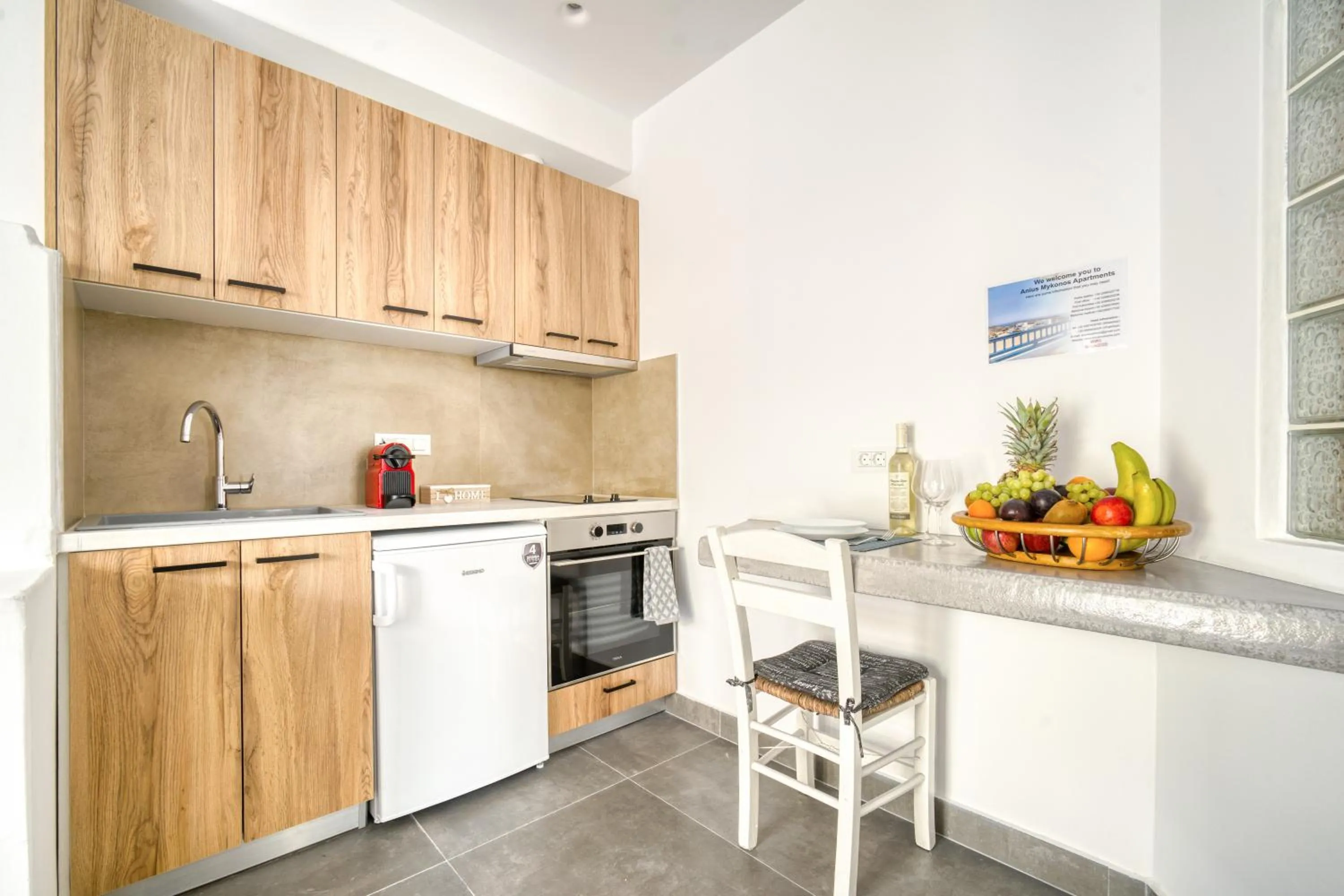 Anius Apartments
