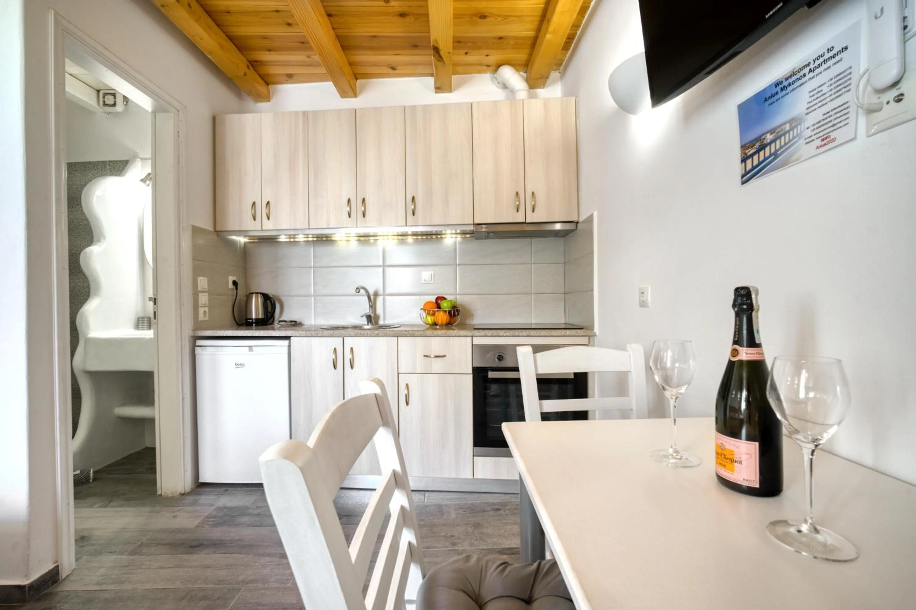 Anius Apartments