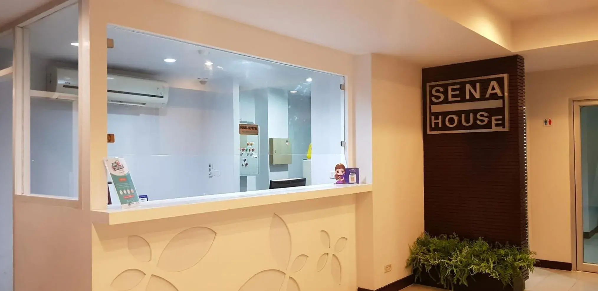 Lobby or reception in Sena House Lamlukka Klong2 Lobby or reception in Sena House Lamlukka Klong2