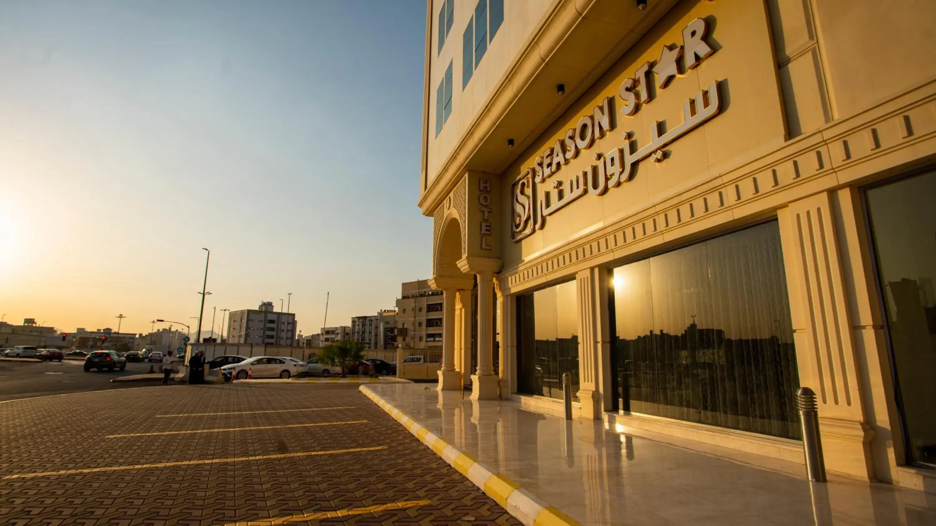 Season Star Hotel Madinah Season Star Hotel Madinah