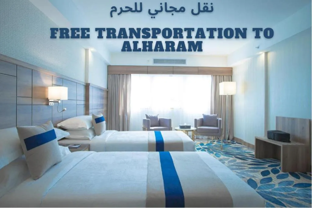 Bed in Season Star Hotel Madinah