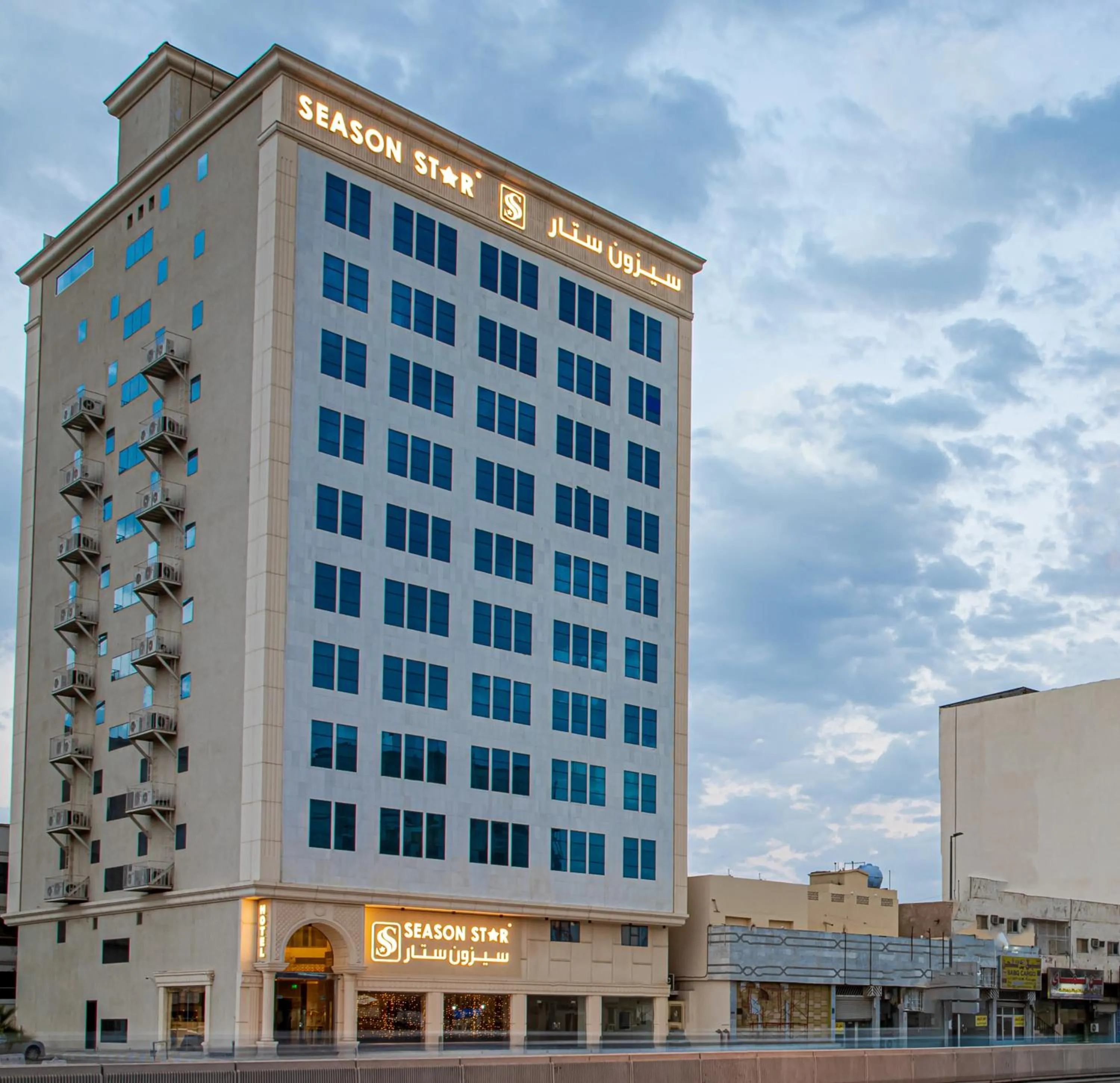 Property building in Season Star Hotel Madinah