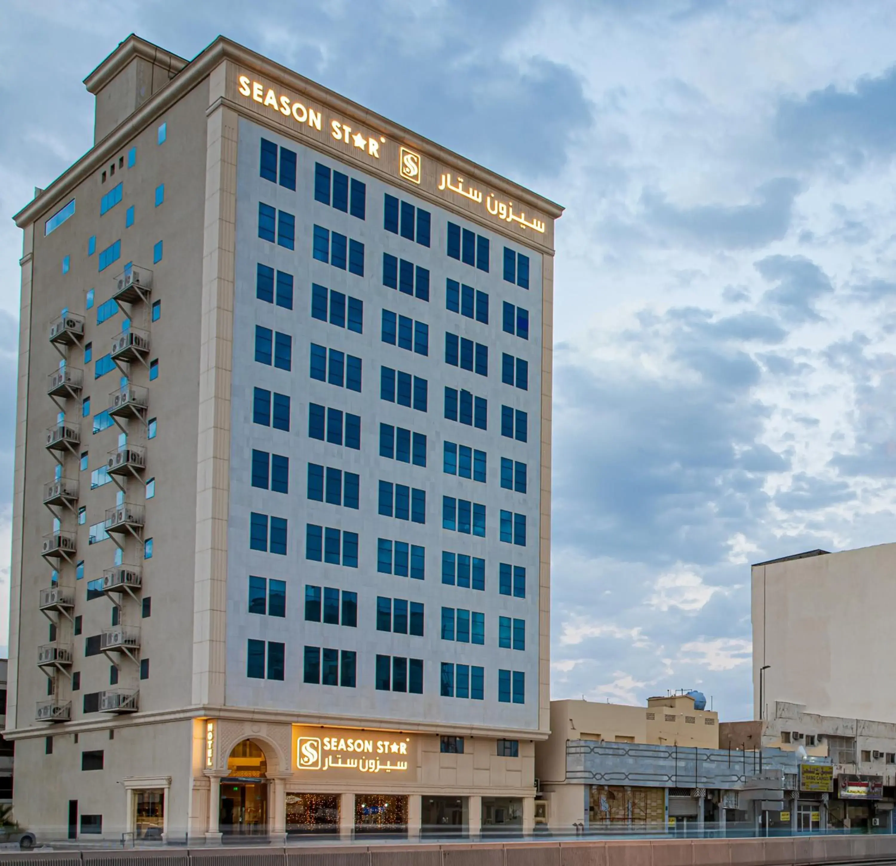 Property building in Season Star Hotel Madinah Property building in Season Star Hotel Madinah