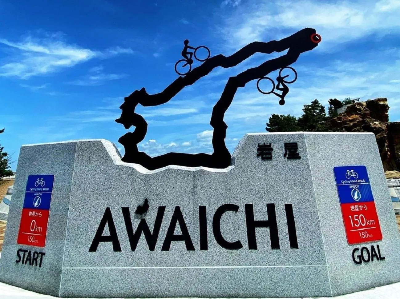 Akashi Castle Hotel - Vacation STAY 83573