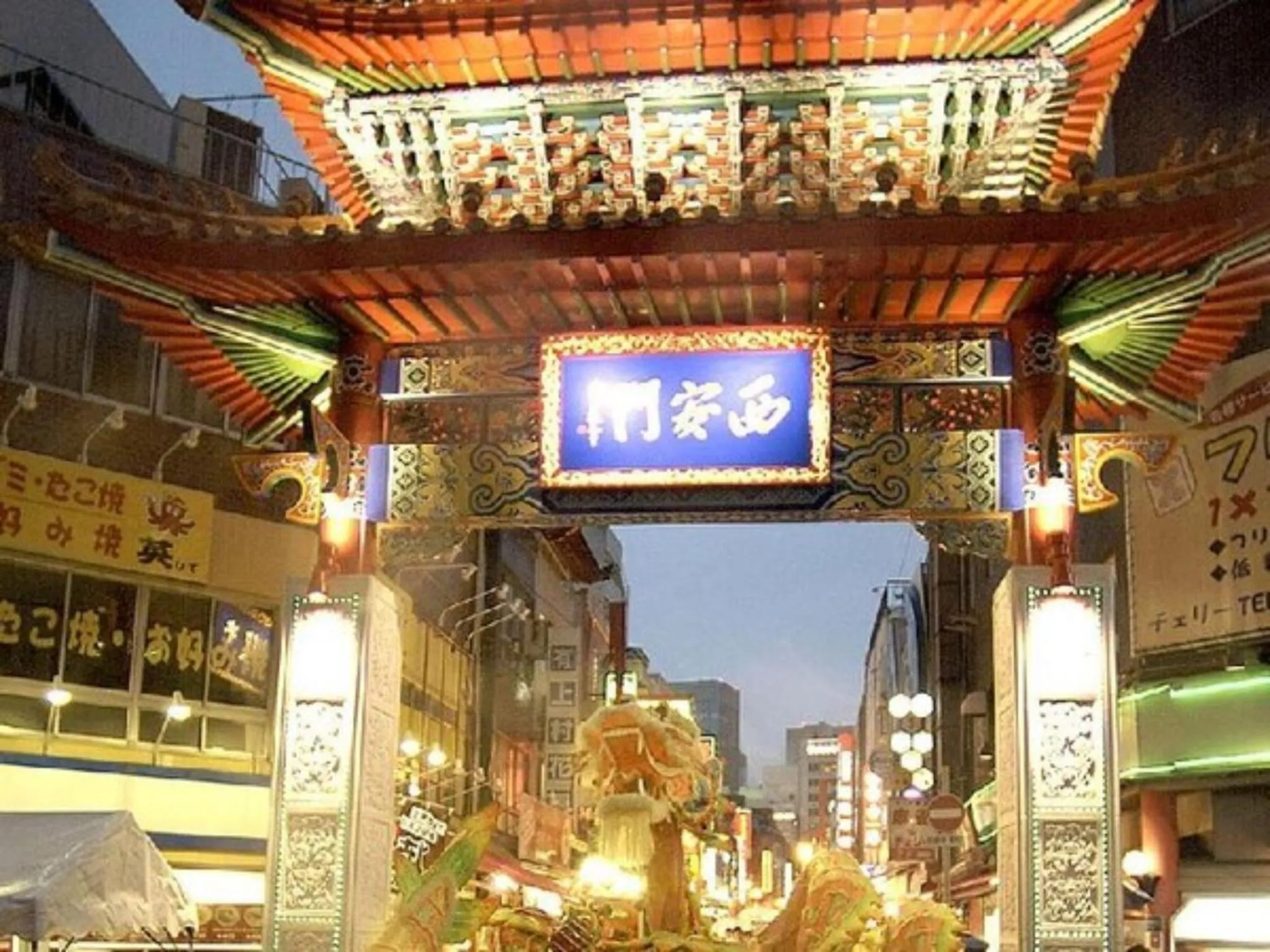 Akashi Castle Hotel - Vacation STAY 83573