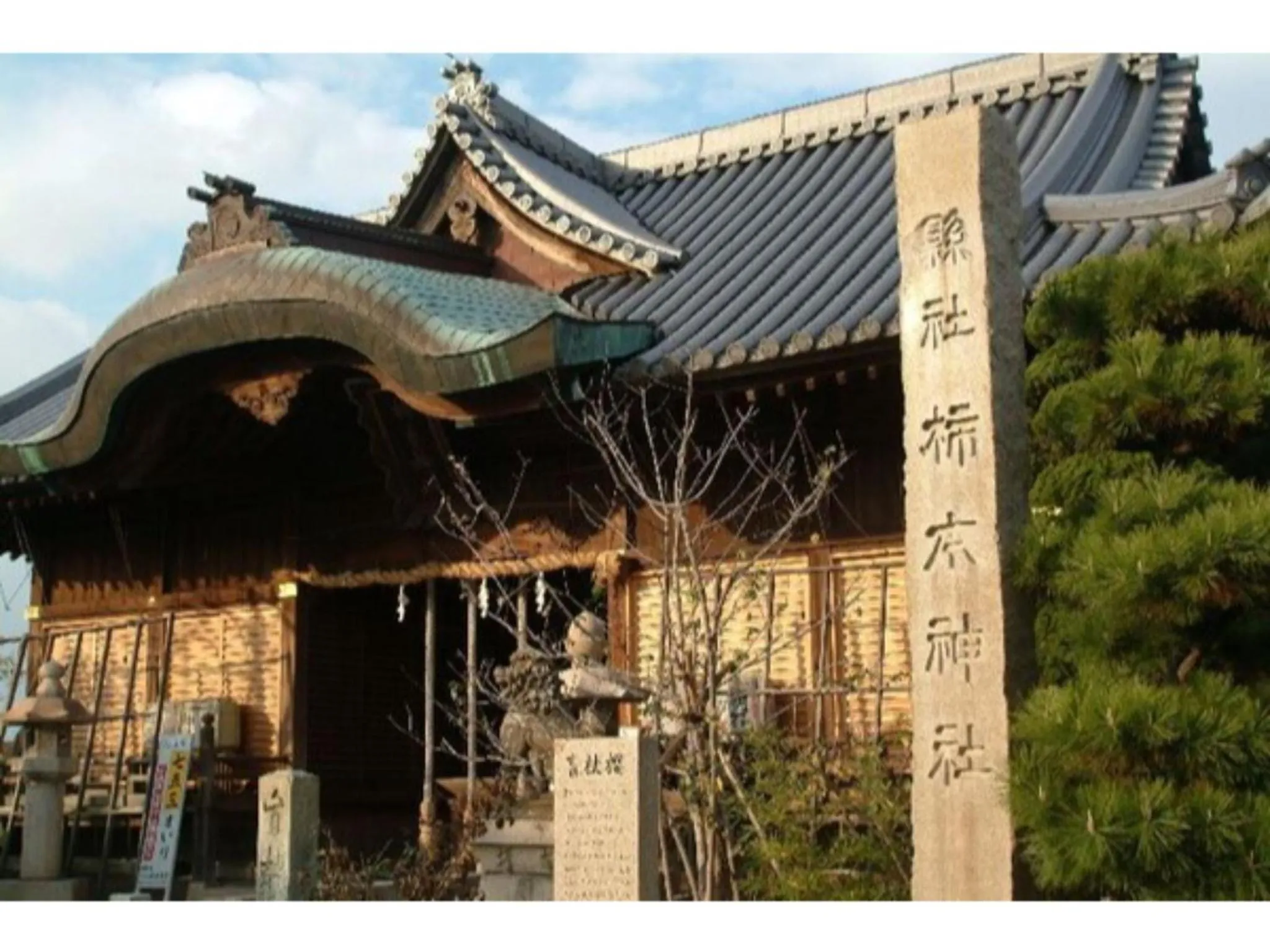 Akashi Castle Hotel - Vacation STAY 79268