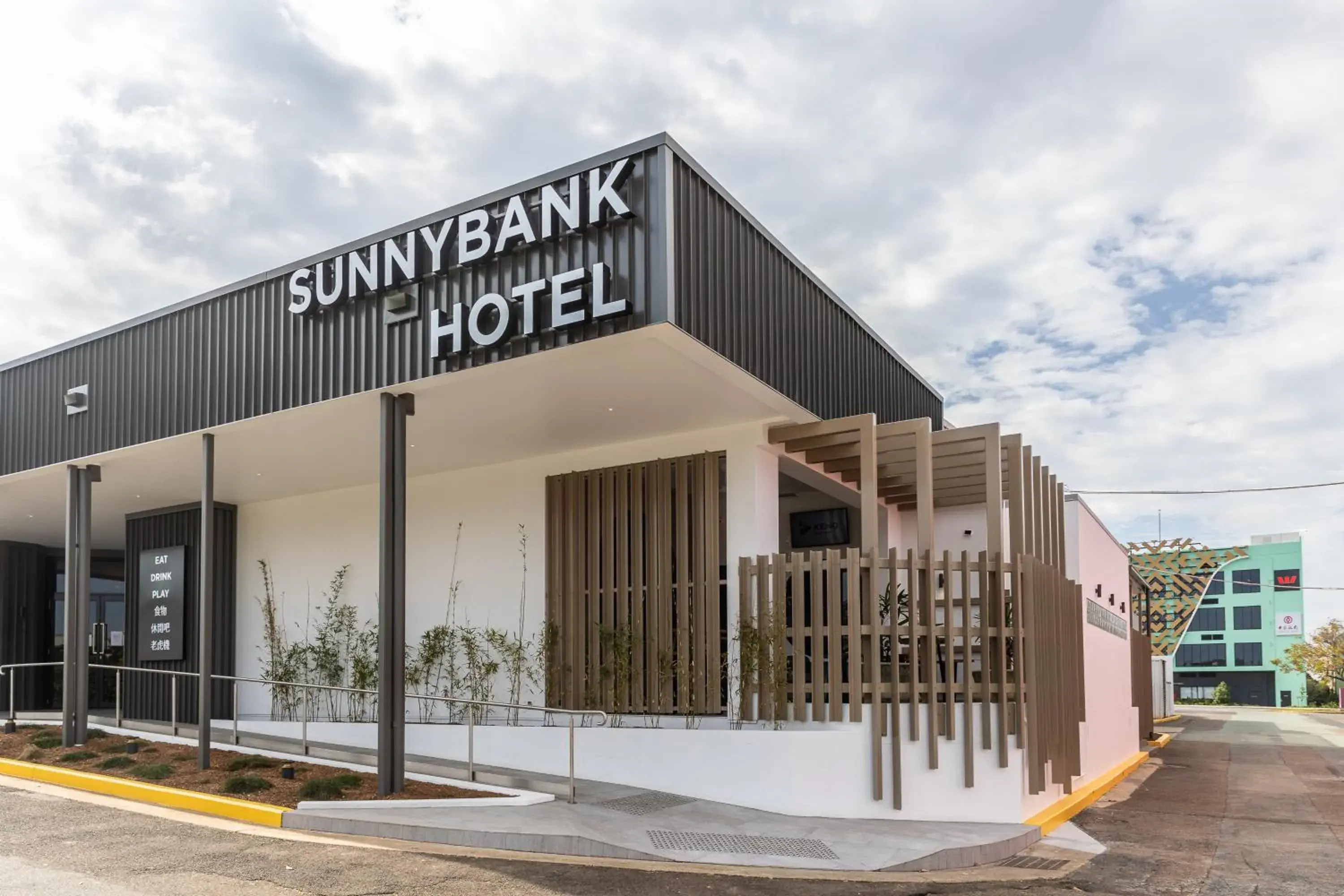 Property building in Sunnybank Hotel Brisbane Property building in Sunnybank Hotel Brisbane